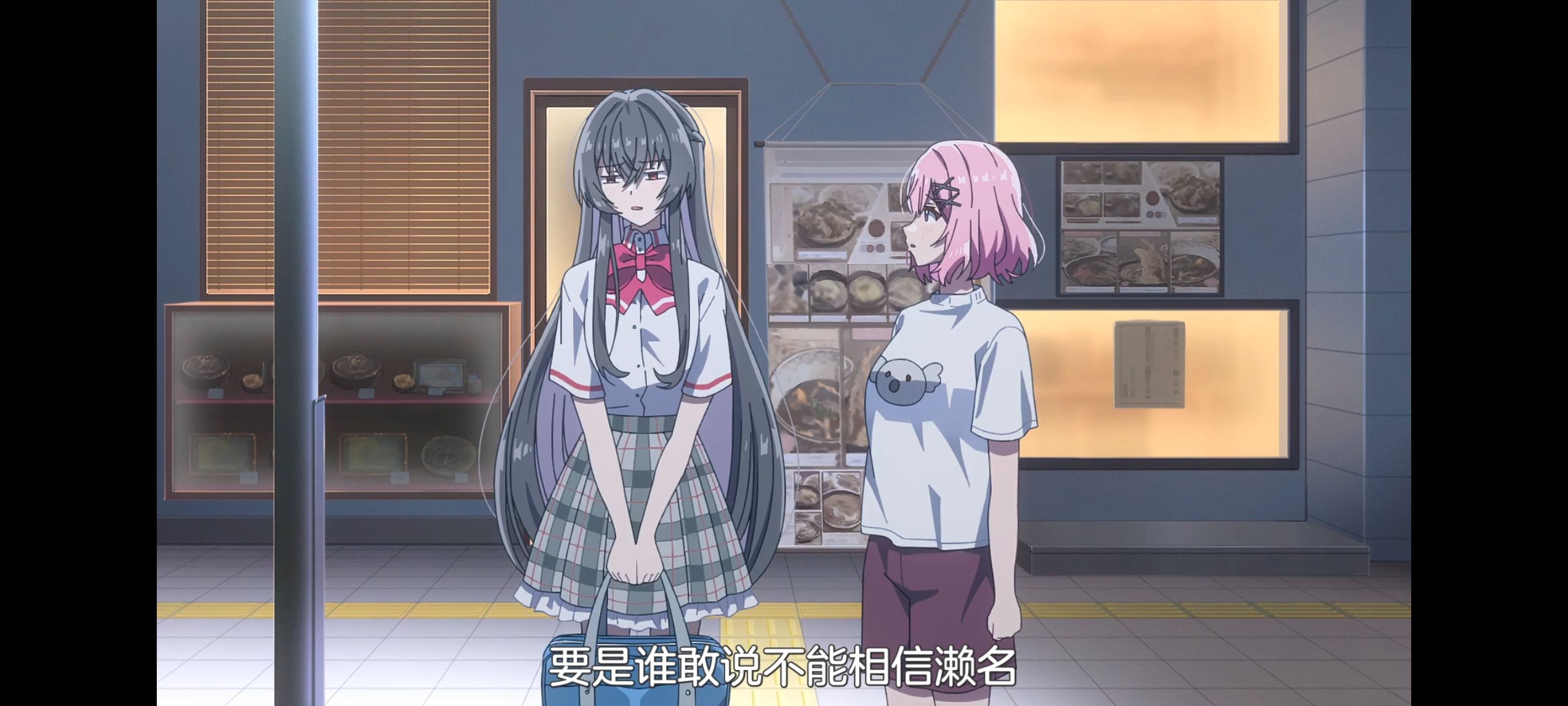 /static/67ea851ae6d4e27fef04dbfe3016d84772c499eac413674e261bb54c1cb0face.jpg
