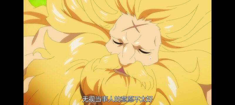 网购技能开启异世界美食之旅,拥有超常技能的异世界流浪美食家,动画,动漫,番剧,ACG