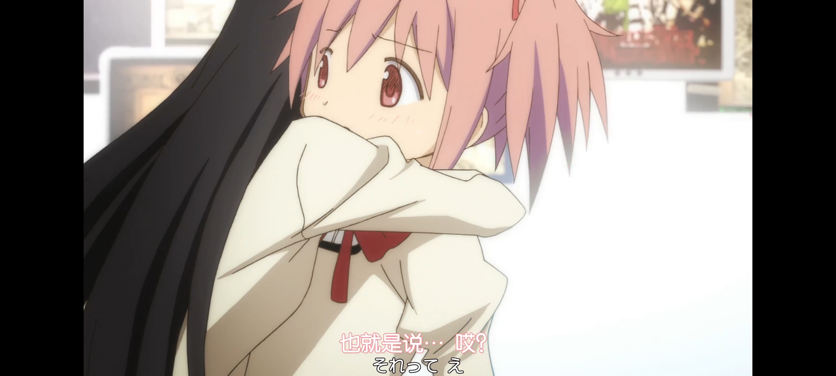 魔法少女小圆,魔法少女,动画,动漫,番剧,二次元,ACG