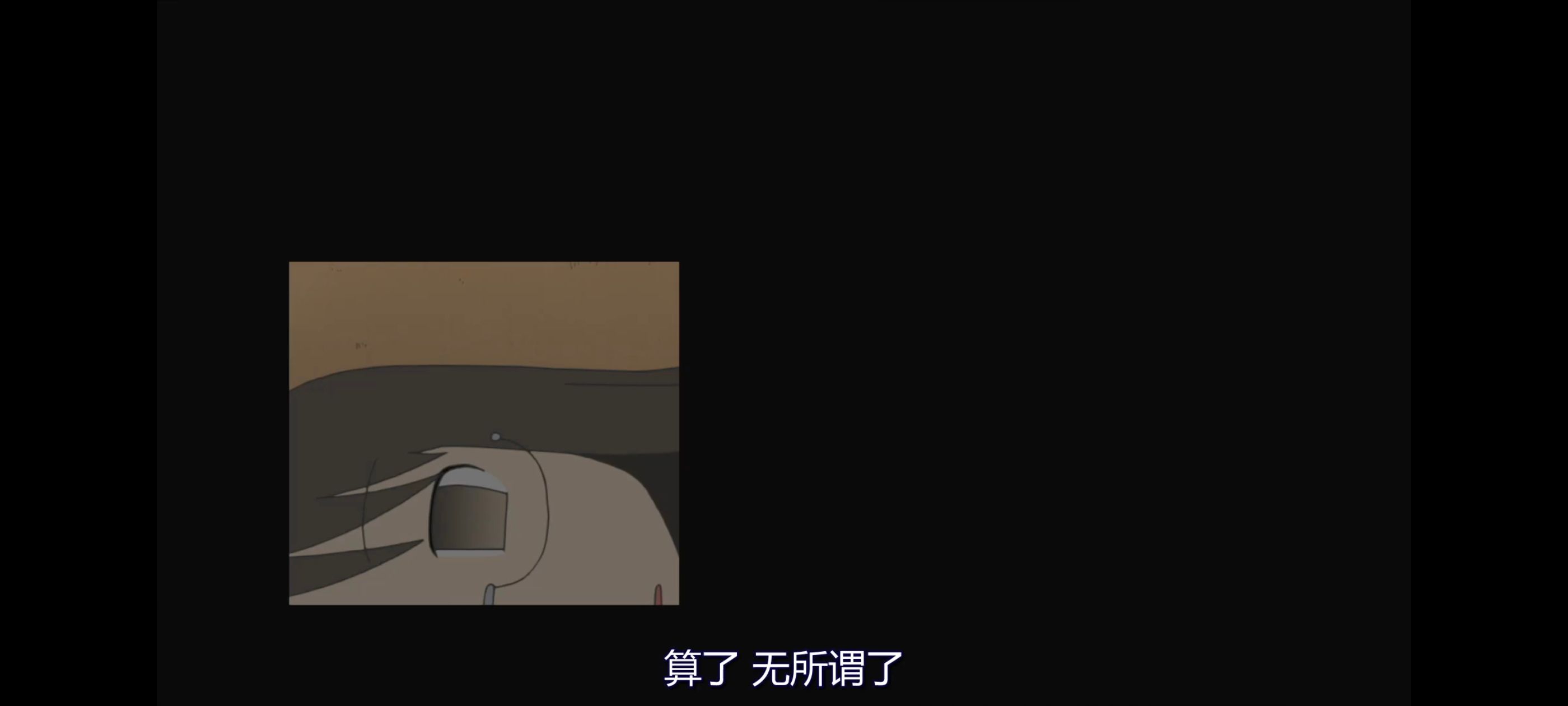 日常,动画,动漫,番剧,二次元,日漫,ACG
