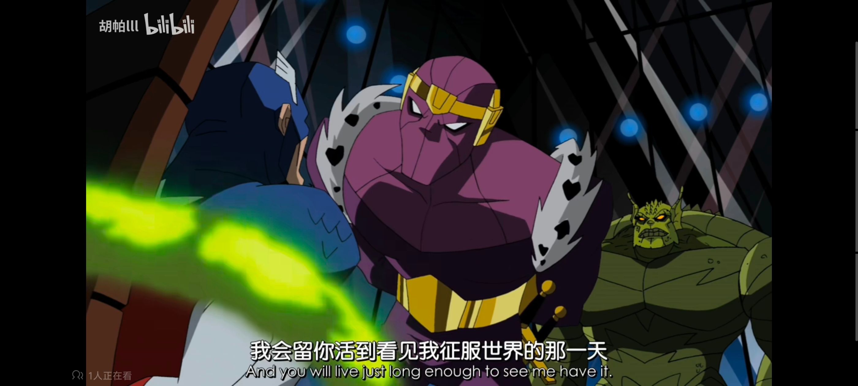 复仇者世上最强英雄组合,复仇者联盟,超级英雄,动画,动漫,番剧,ACG