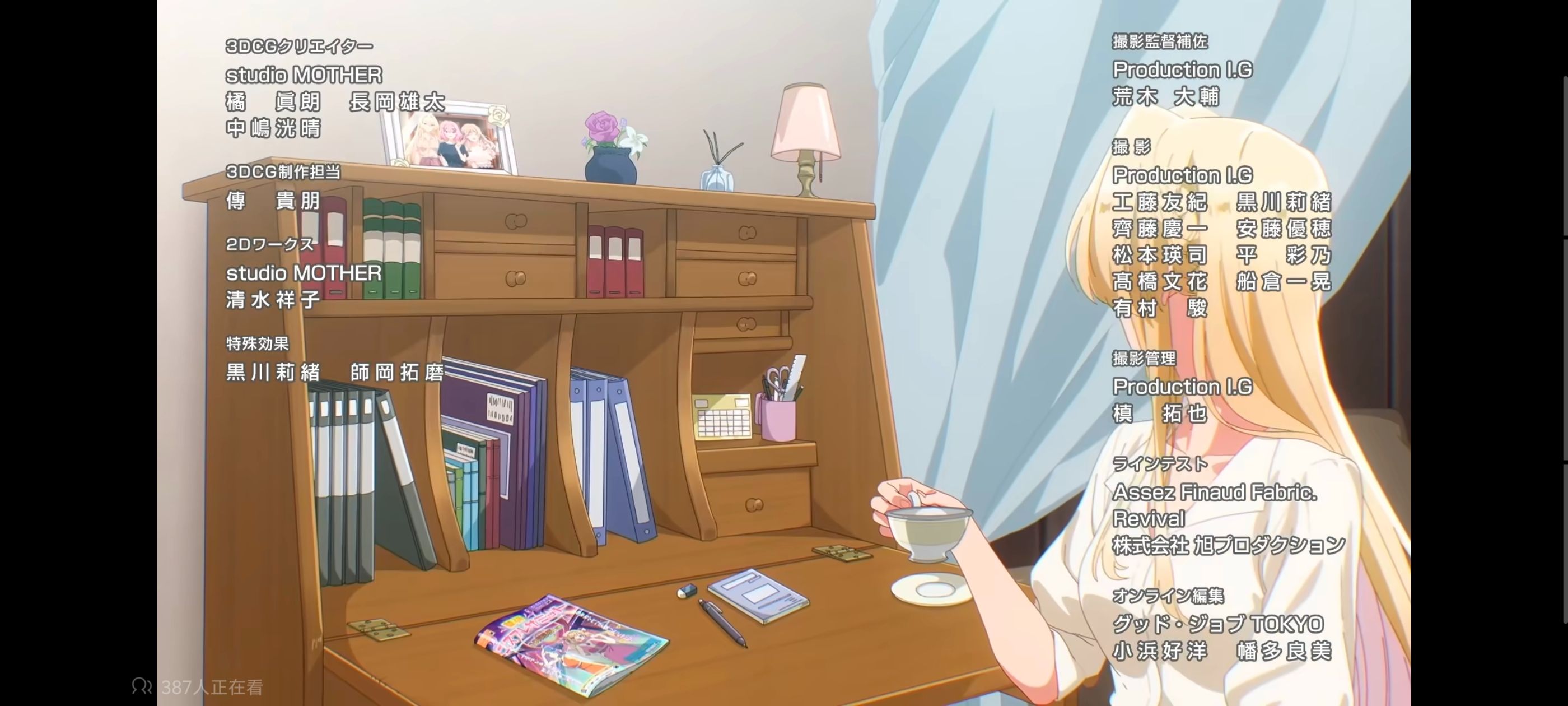 我怎么可能成为你的恋人不行不行,百合,百合动漫,动画,动漫,番剧,ACG