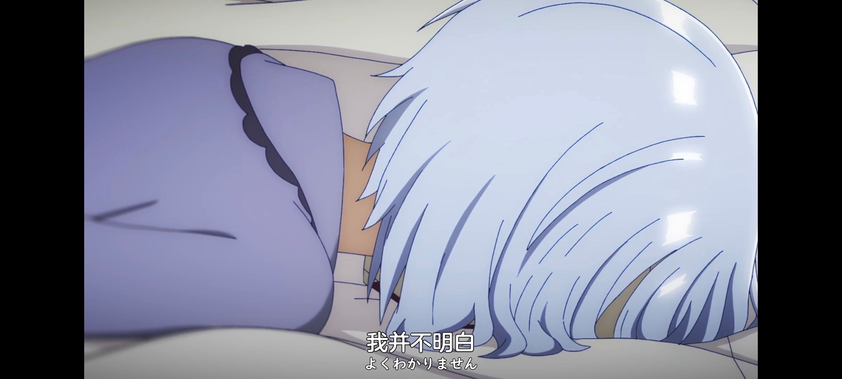 凭你也想讨伐魔王,你这种家伙别想打败魔王,动画,动漫,番剧,ACG