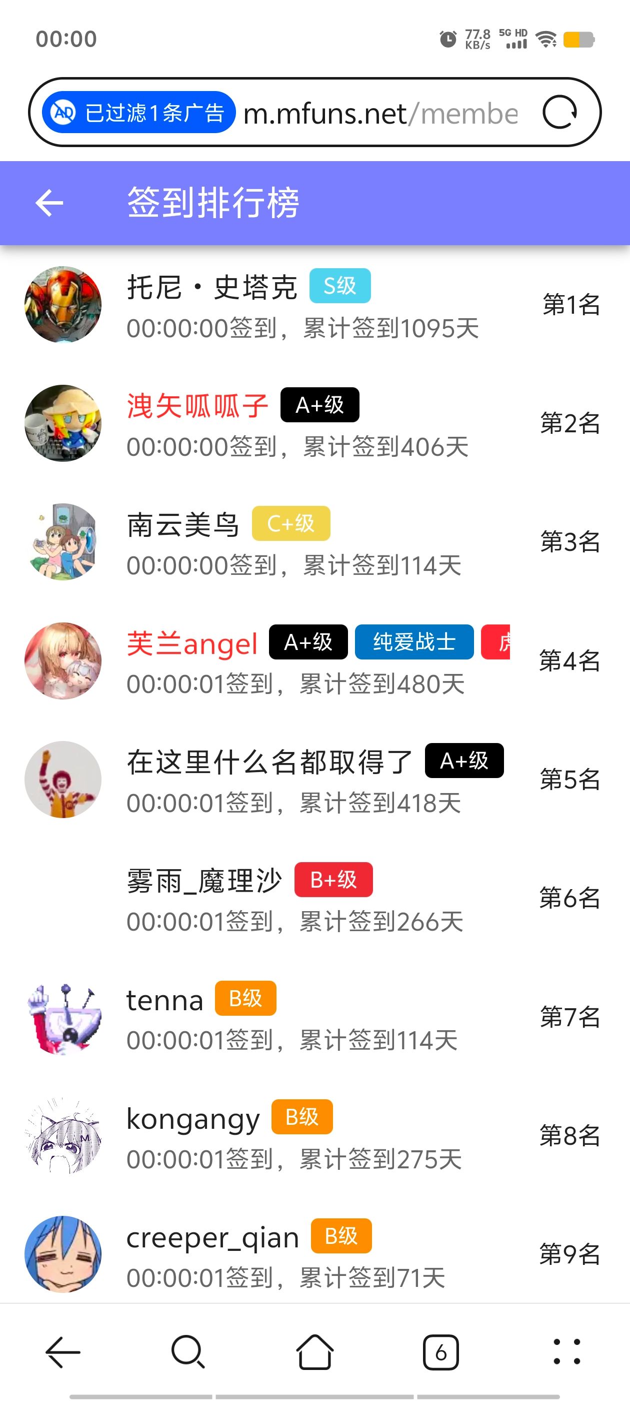 /static/67fd5bf175bfb75d8fdb0742129c0c774fcb35ee6f8866bc32f2746cf9401805.jpg