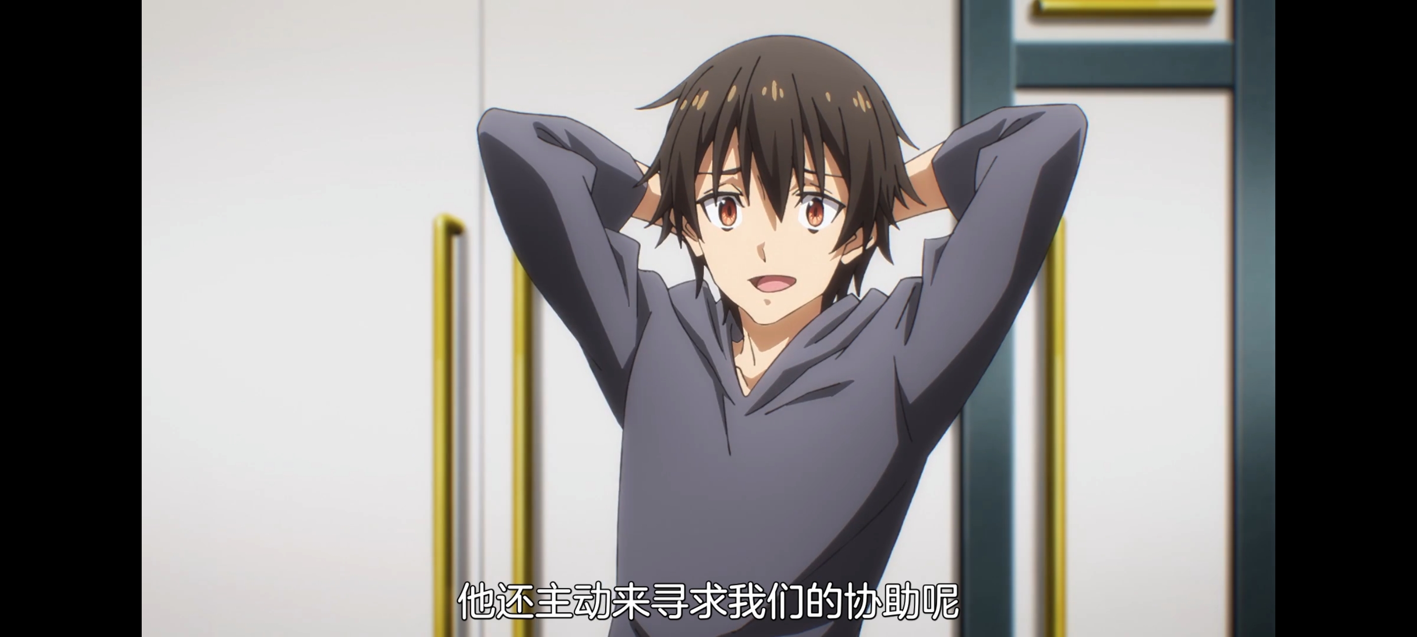 关于我转生变成史莱姆这档事,关于我转生后成为史莱姆的那件事,动画,动漫,番剧,ACG,二次元