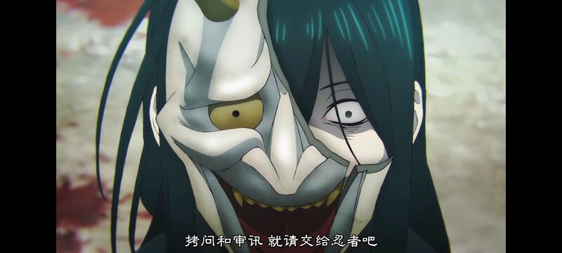 地狱乐,动画,动漫,ACG,番剧