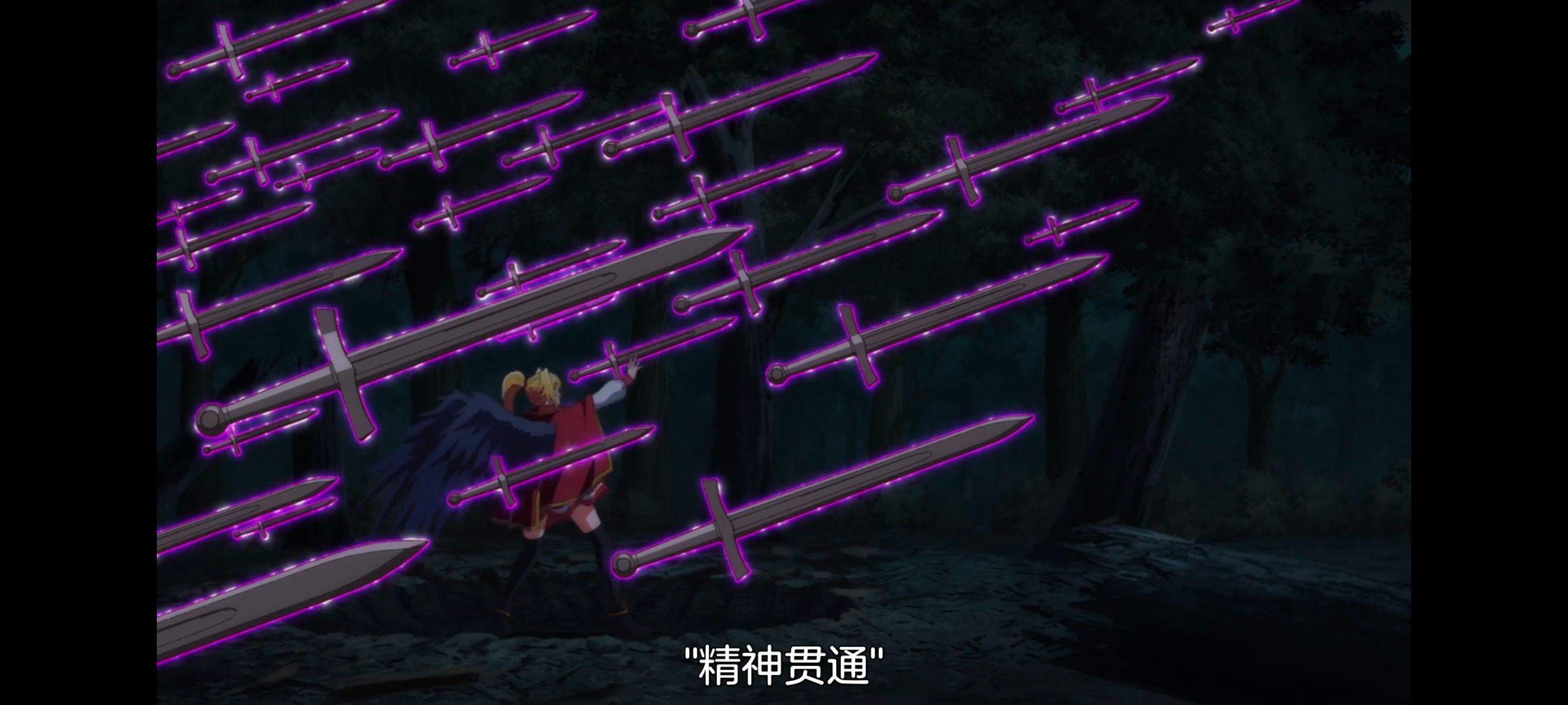 野生的最终BOSS出现了,野生的大魔王出现了,动画,动漫,番剧,ACG