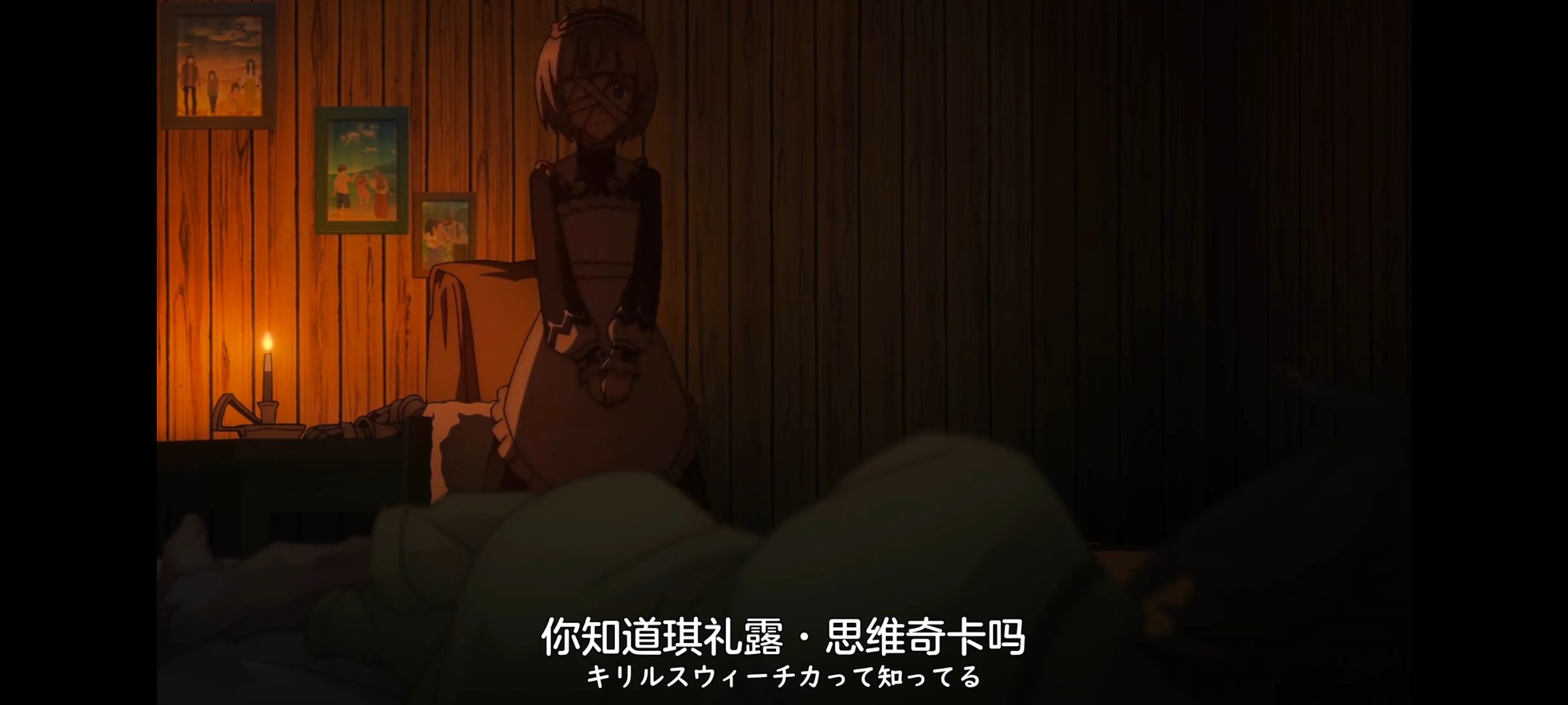 凭你也想讨伐魔王,你这种家伙别想打败魔王,动画,动漫,番剧,ACG