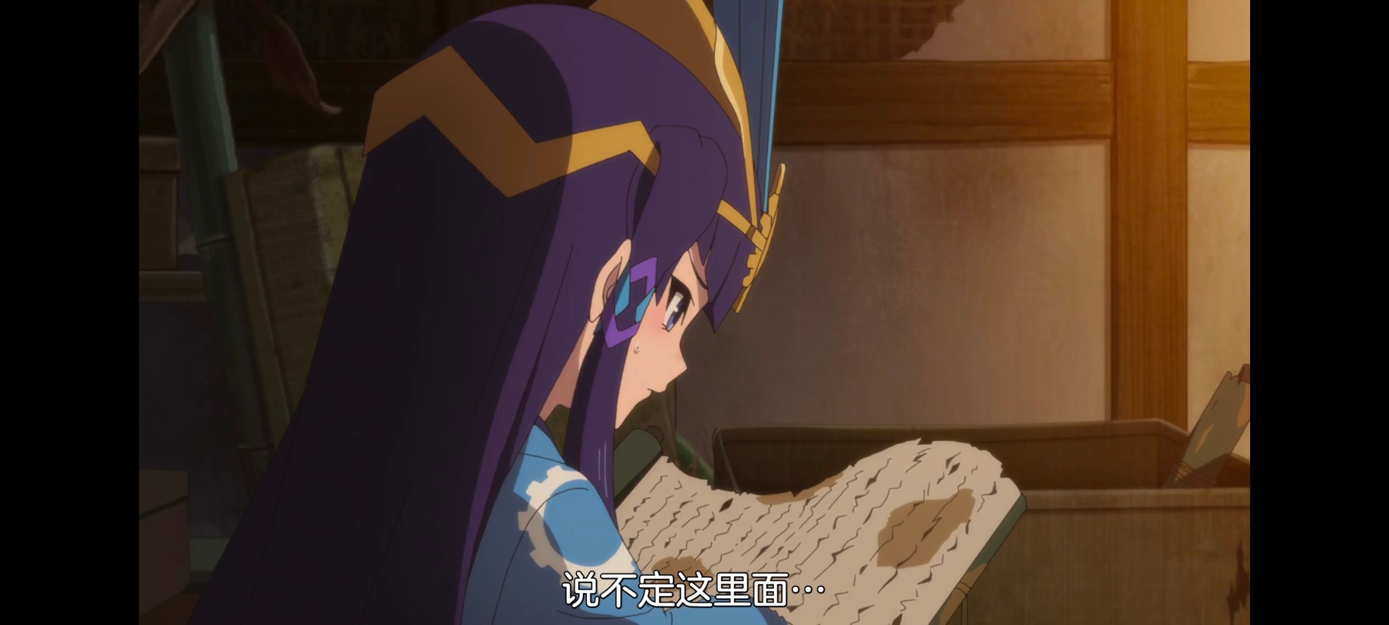 天穗之咲稻姬,心轮的稻作日记,动画,动漫,番剧,二次元,ACG