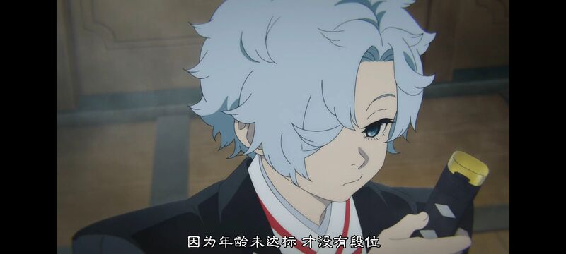 地狱乐,动画,动漫,ACG,番剧