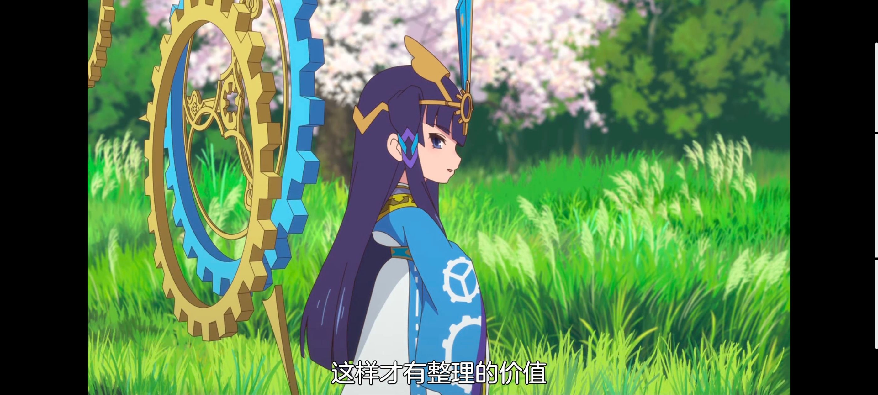 天穗之咲稻姬,心轮的稻作日记,动画,动漫,番剧,二次元,ACG