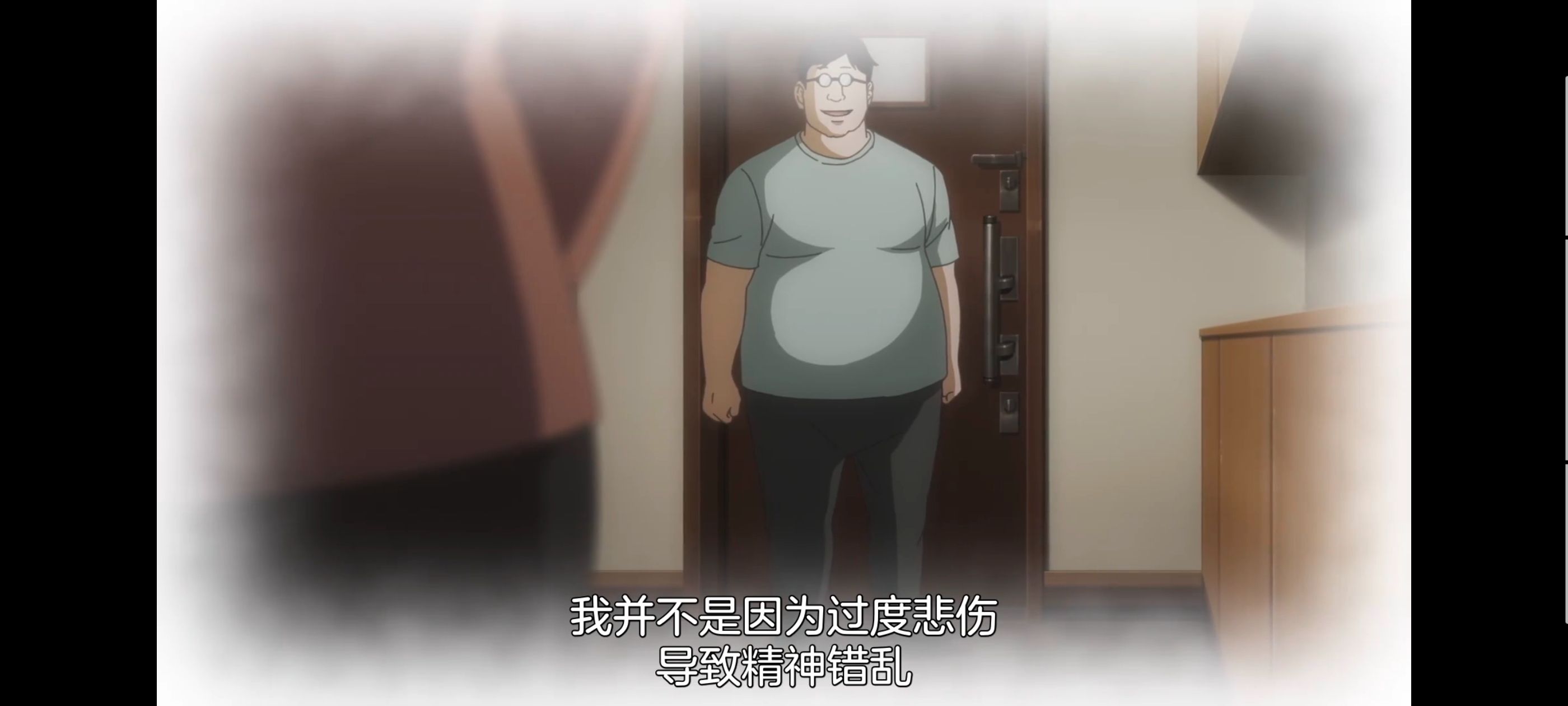 神八小妹不可怕,小伽椰并不可怕,动画,动漫,番剧,ACG