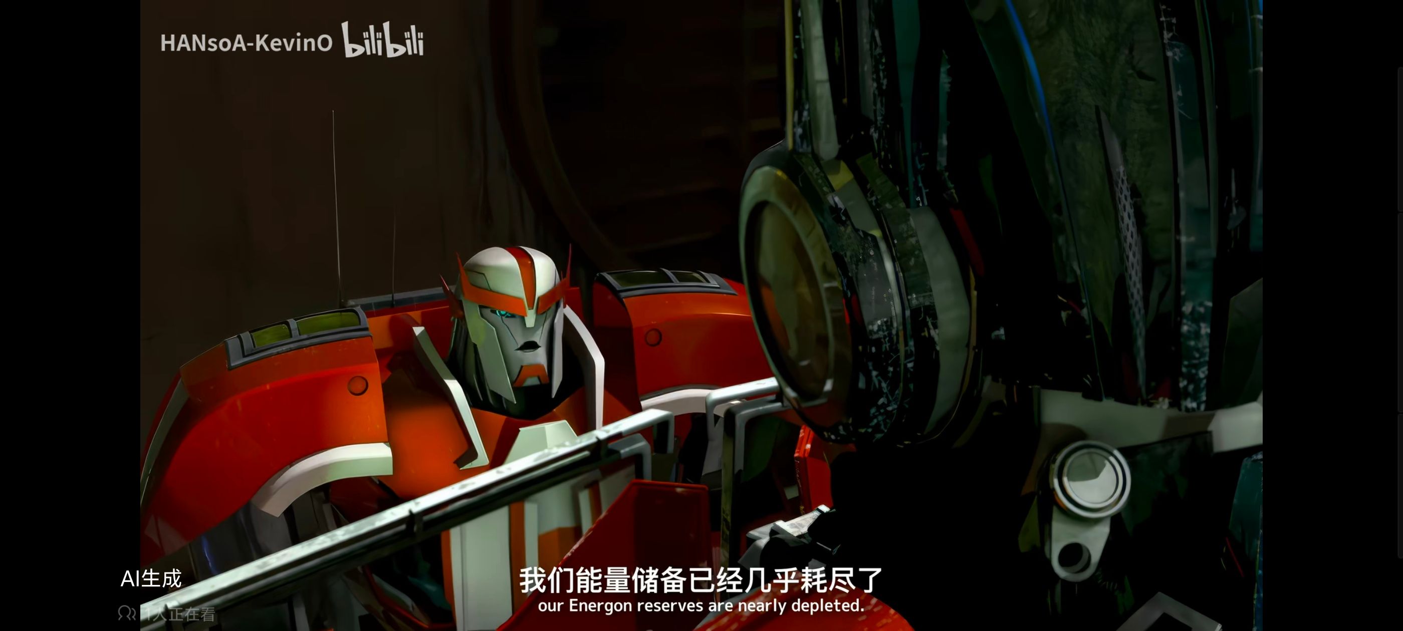 变形金刚,变形金刚领袖之证,动画,动漫,番剧,ACG