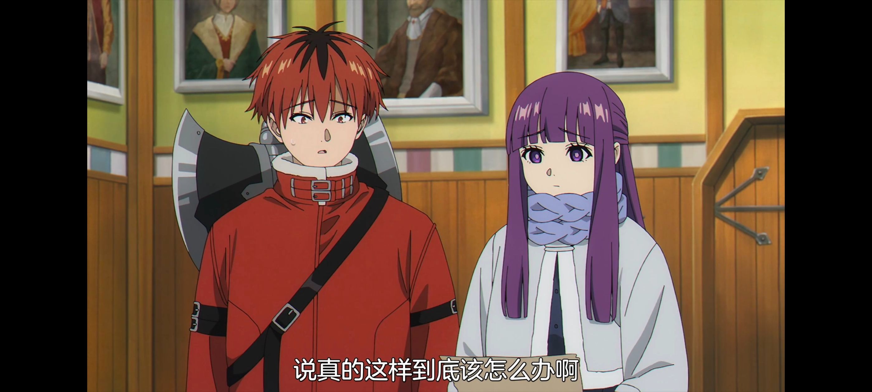 葬送的芙莉莲,动画,动漫,番剧,ACG