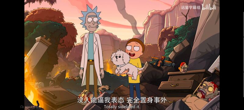 瑞克和莫蒂,瑞克与莫蒂,美漫,动画,动漫,番剧,ACG