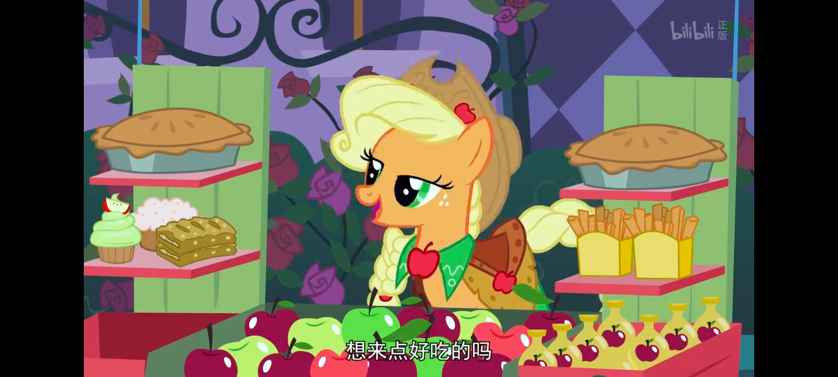 小马宝莉,小马宝莉友谊魔法,彩虹小马,我的小马驹,动画,动漫,番剧,ACG