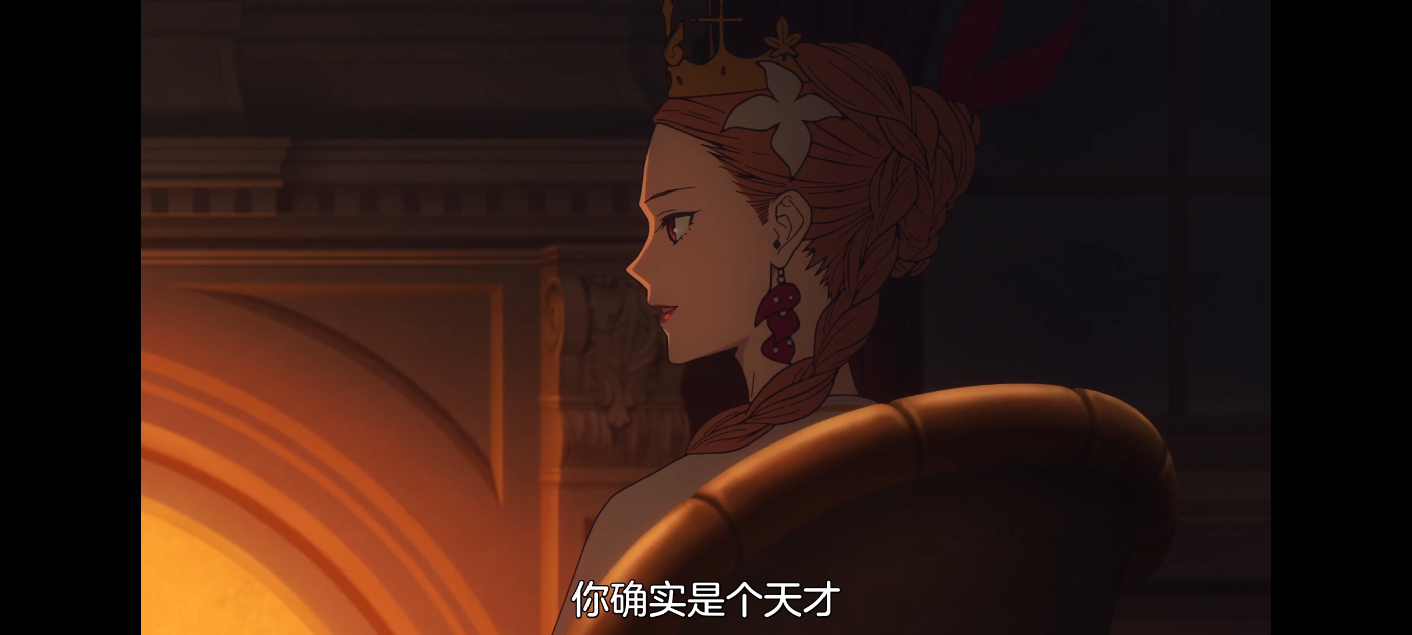 命运奇异赝品,FATE,FatestrangeFake,动画,动漫,番剧,二次元,ACG