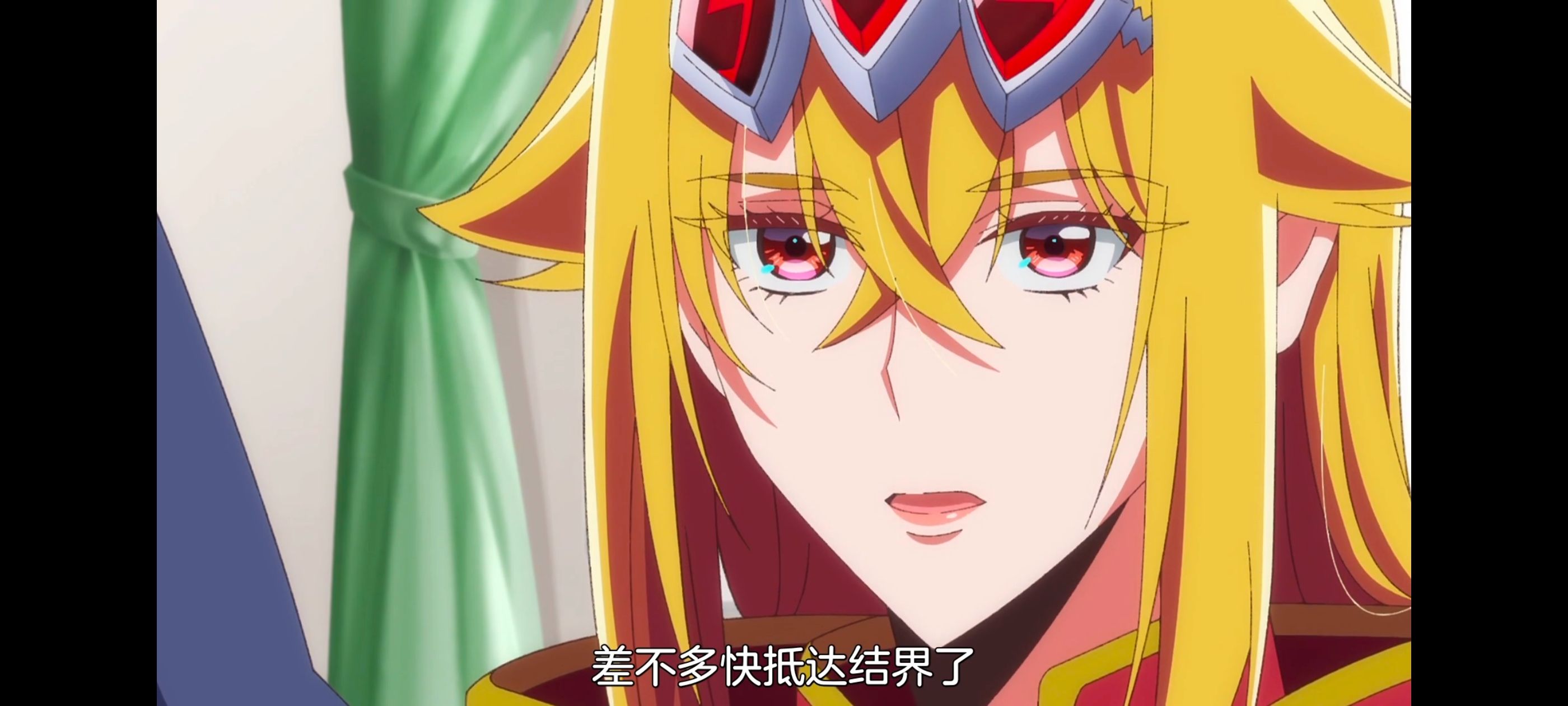 野生的最终BOSS出现了,野生的大魔王出现了,番剧,动漫,动画,ACG