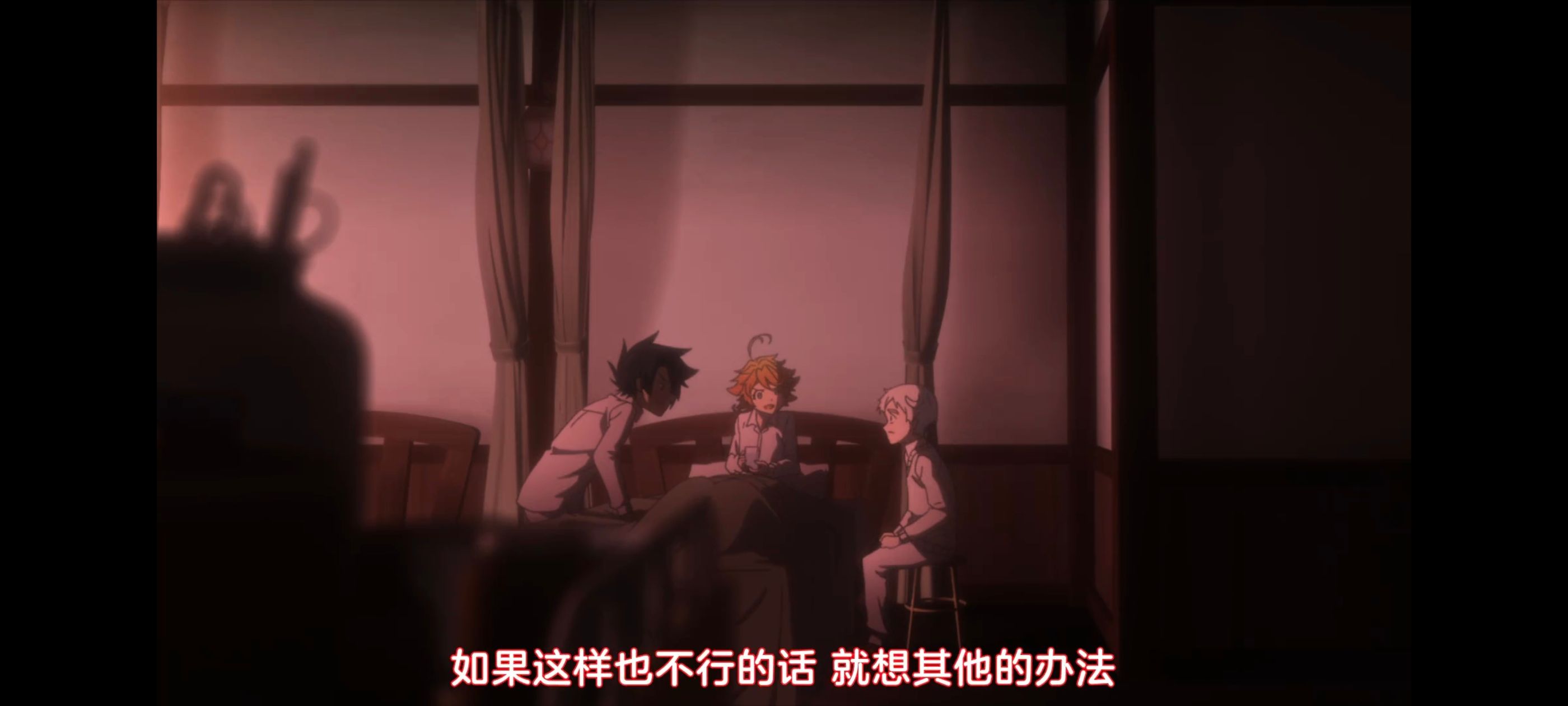 约定的梦幻岛,动画,动漫,番剧,二次元,ACG