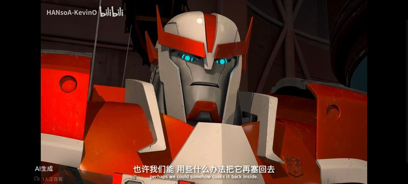 变形金刚,变形金刚领袖之证,动画,动漫,番剧,ACG