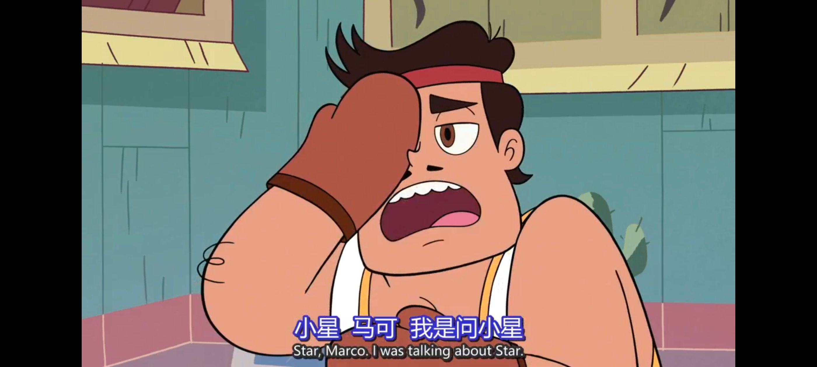 星蝶公主,公主闯天关,奇幻,迪士尼,动画,动漫,欧美动画,欧美动漫,番剧,ACG