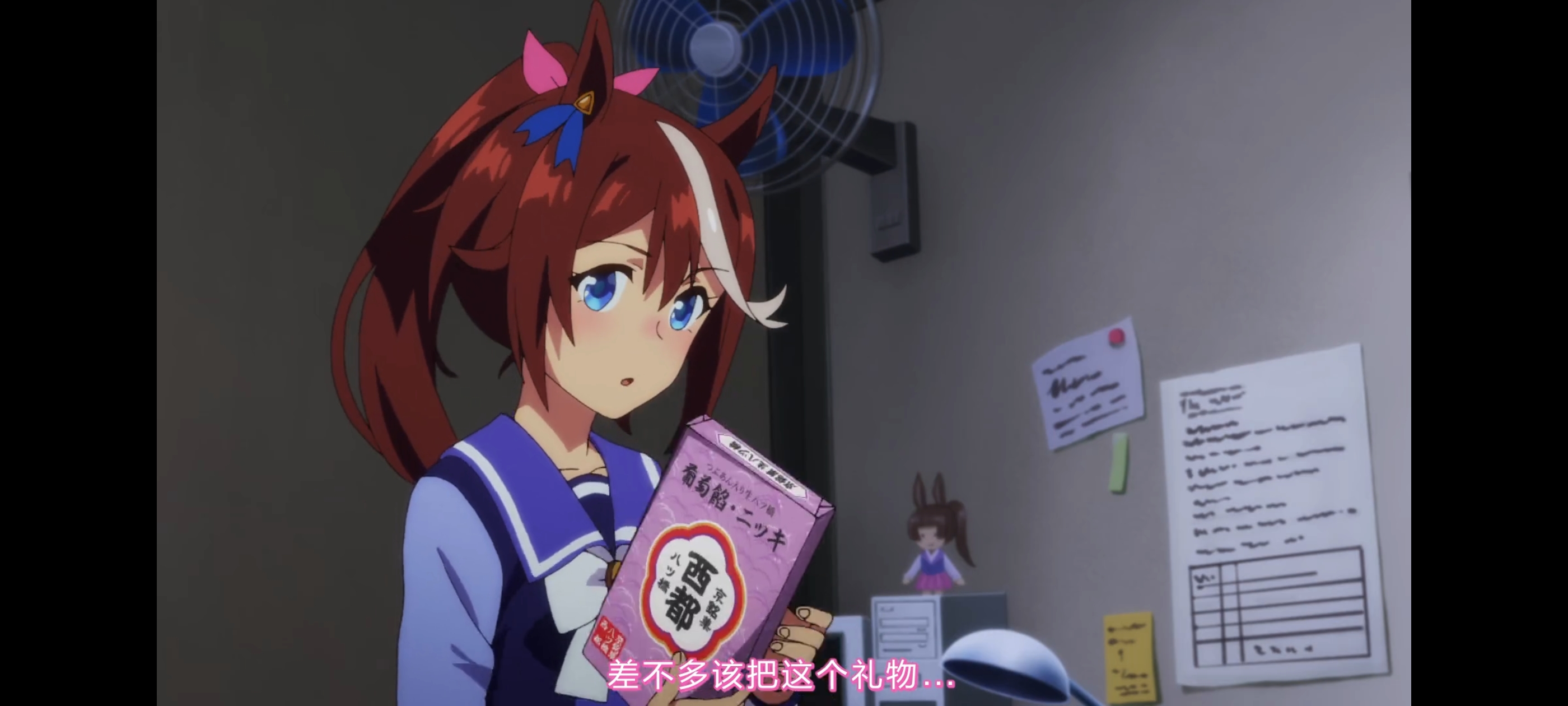 赛马娘,赛马娘第二季,赛马娘PrettyDerby,动画,动漫,番剧,二次元,ACG