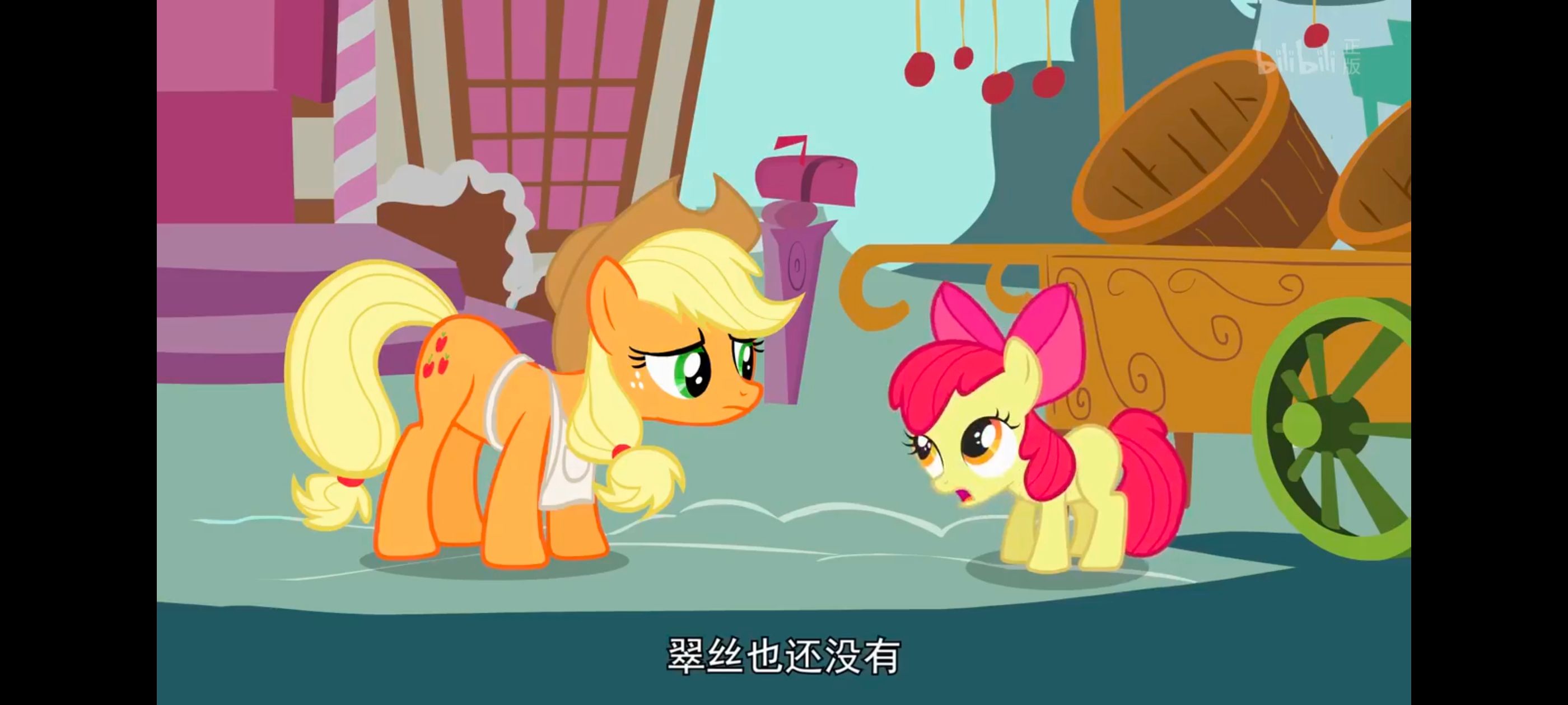 小马宝莉,小马宝莉友谊魔法,彩虹小马,我的小马驹,动画,动漫,番剧,ACG