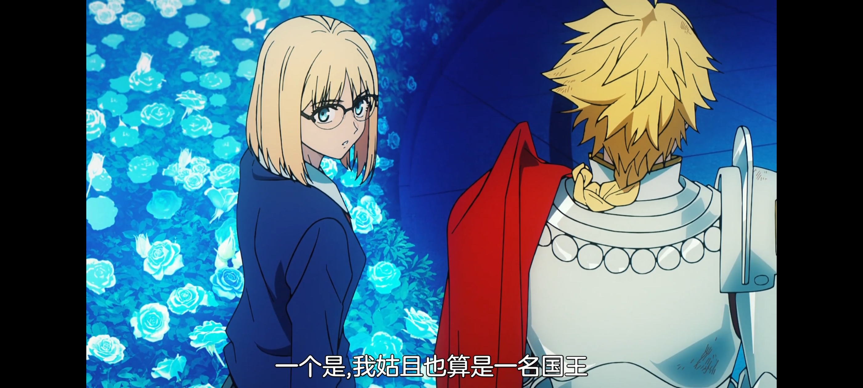 FATE,命运奇异赝品,FatestrangeFake,动画,动漫,番剧,二次元,ACG