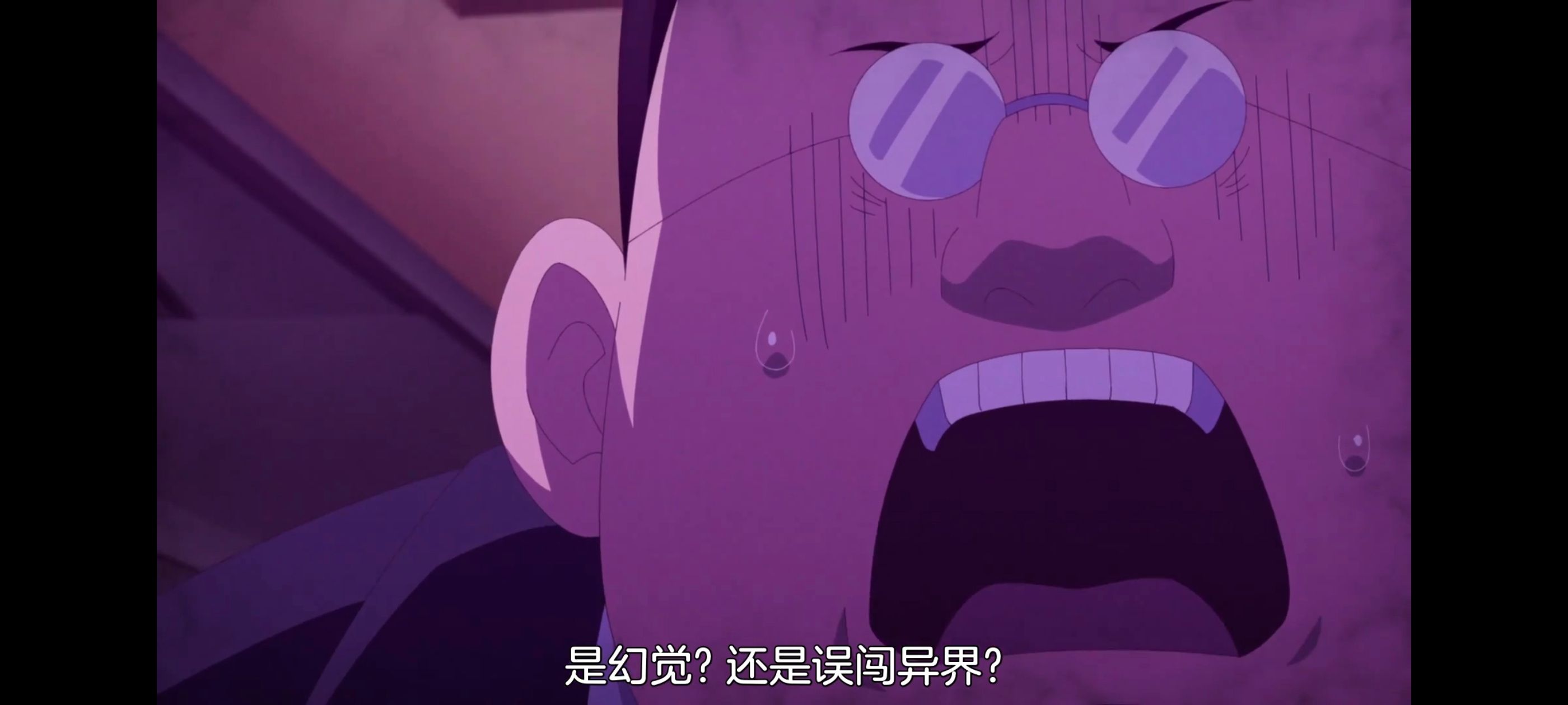 神八小妹并不可怕,小伽椰并不可怕,动画,动漫,番剧,二次元,ACG