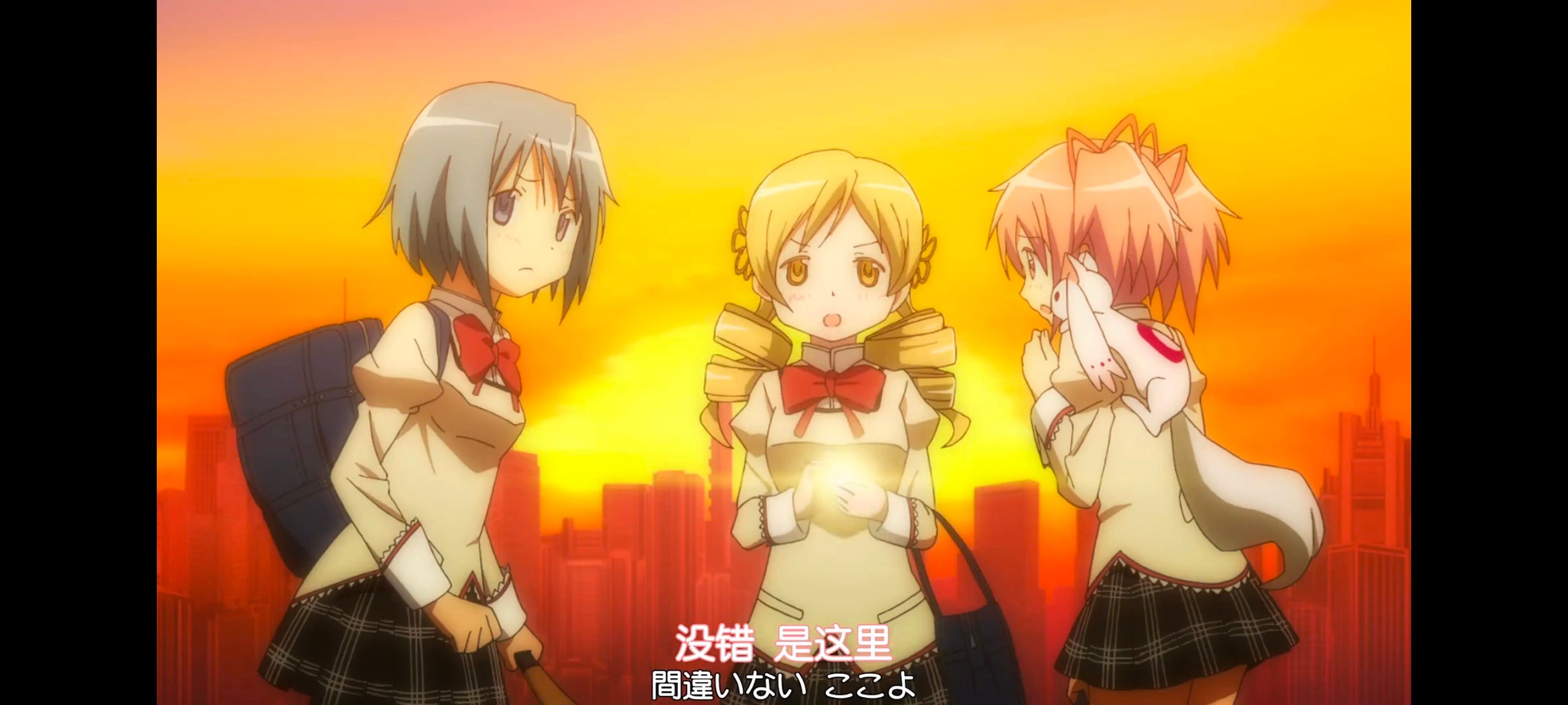 魔法少女小圆,魔法少女,动漫,动画,番剧,ACG