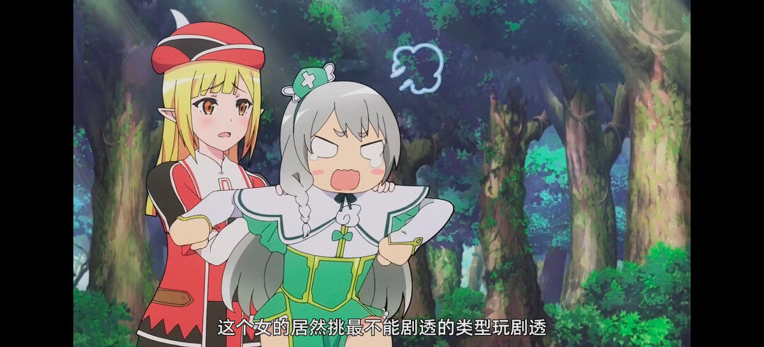 动漫专区,次元资讯,动漫,番剧,不道德公会