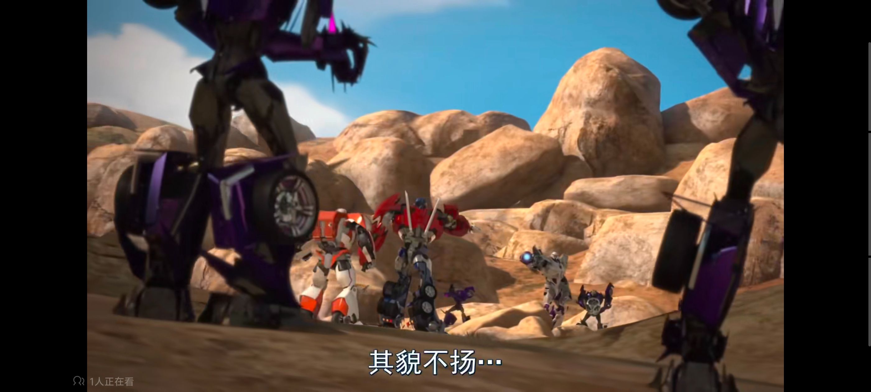 变形金刚,变形金刚领袖之证,动画,动漫,番剧,ACG