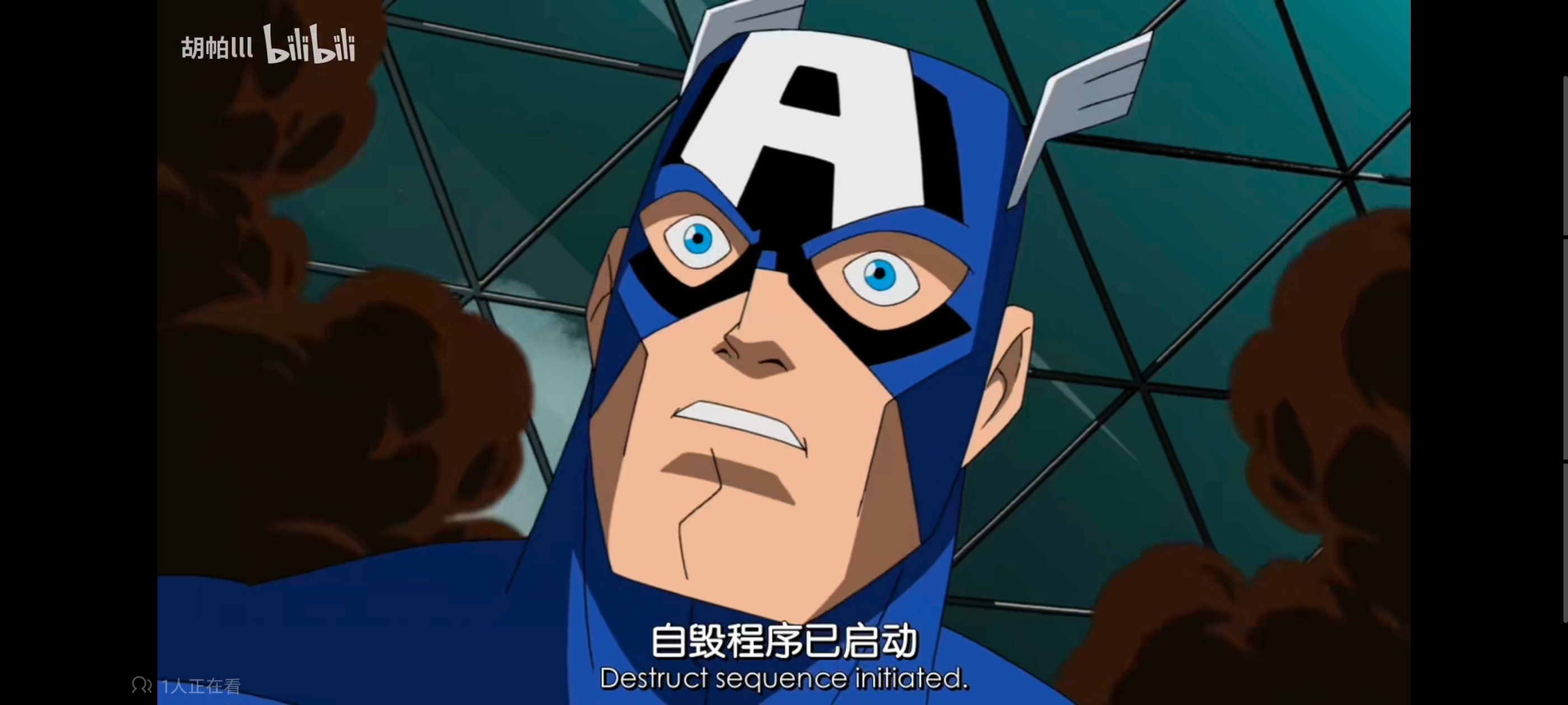 复仇者世上最强英雄组合,复仇者联盟,超级英雄,漫威,动画,番剧,动漫,ACG