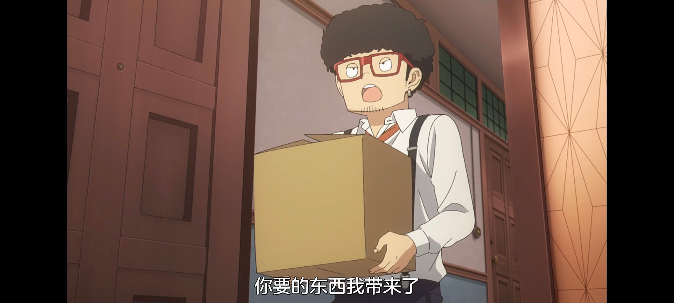 间谍过家家,SPYFAMILY,动画,动漫,番剧,ACG