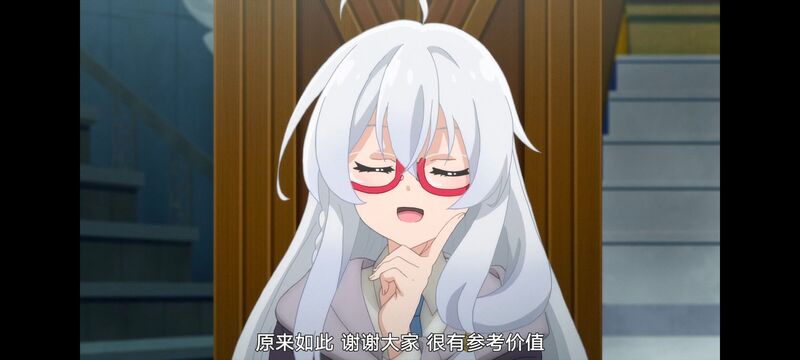 魔女之旅,魔女的旅途,动画,动漫,番剧,ACG