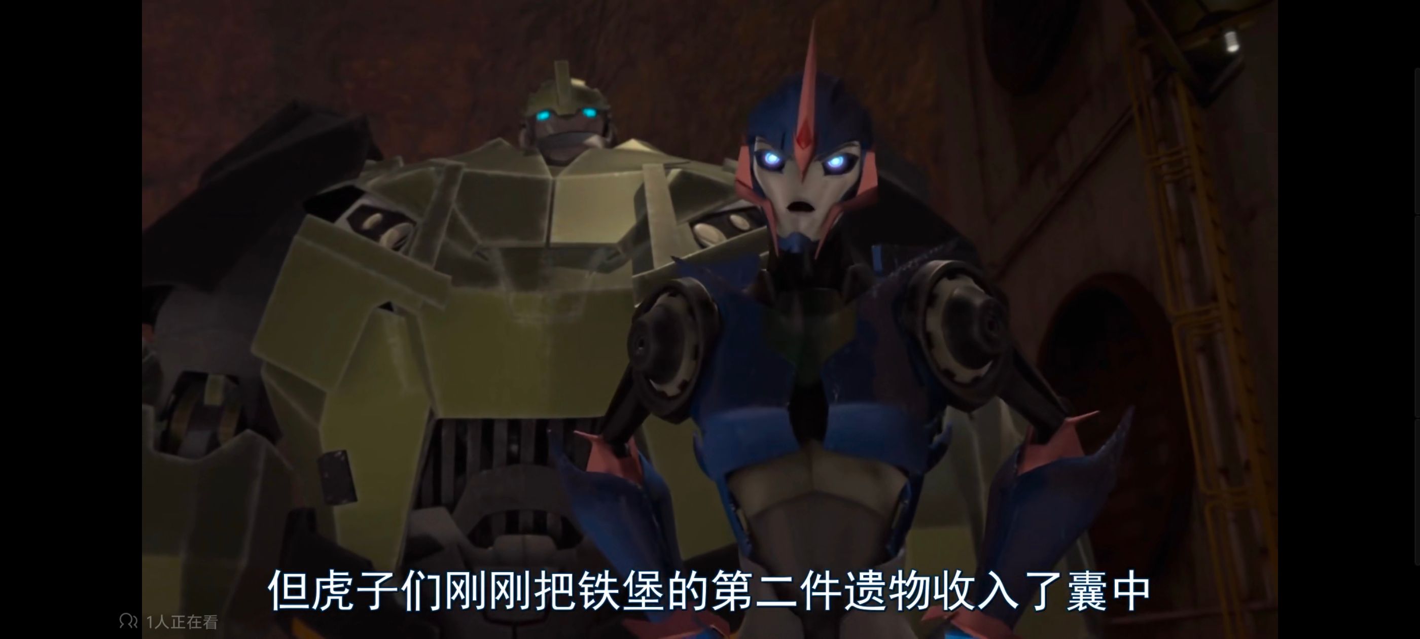 变形金刚,变形金刚领袖之证,动画,动漫,番剧,ACG