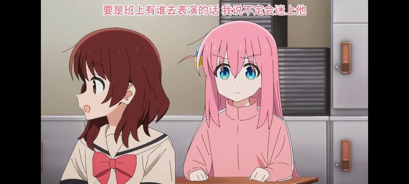 孤独摇滚,动画,动漫,番剧,ACG