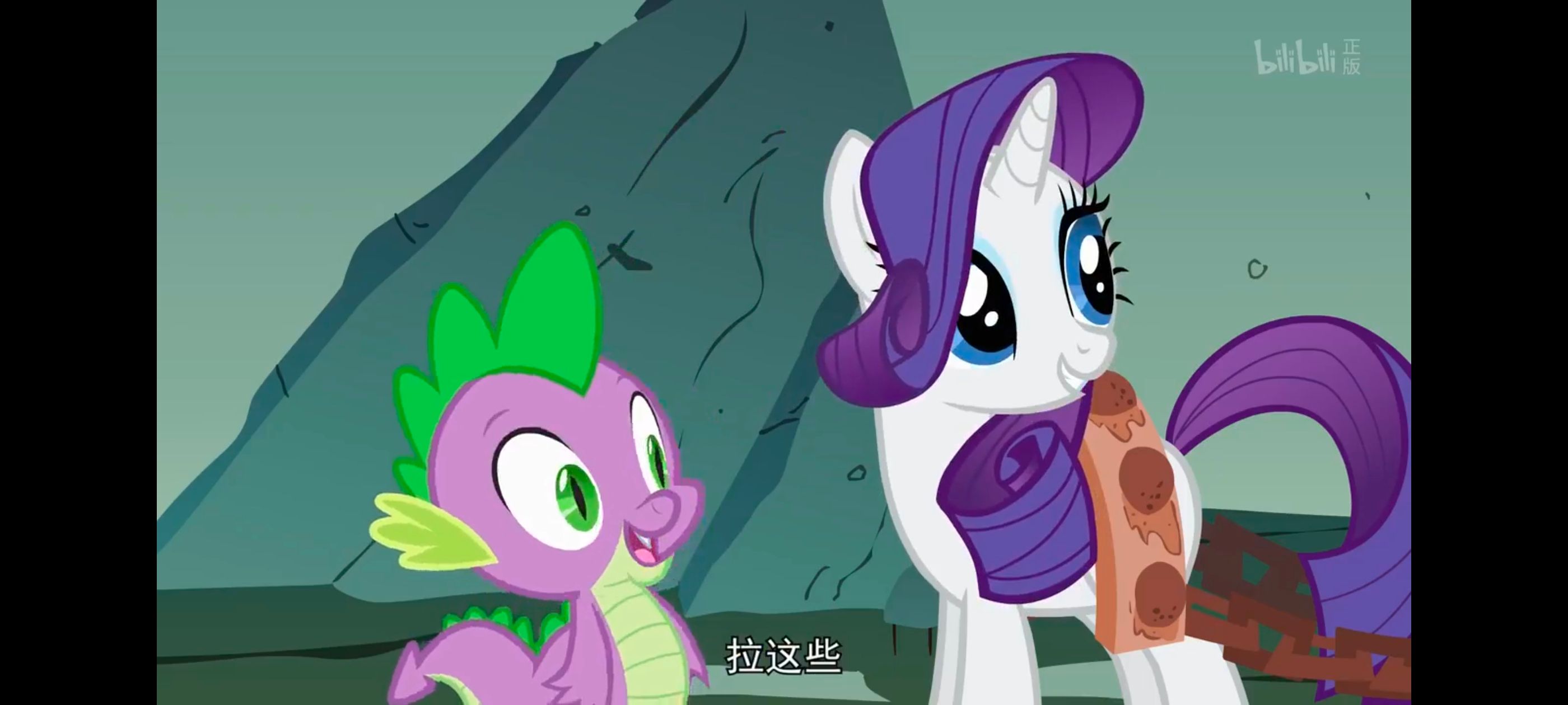 彩虹小马,小马宝莉,我的小马驹,小马宝莉友谊魔法,动画,动漫,番剧,ACG