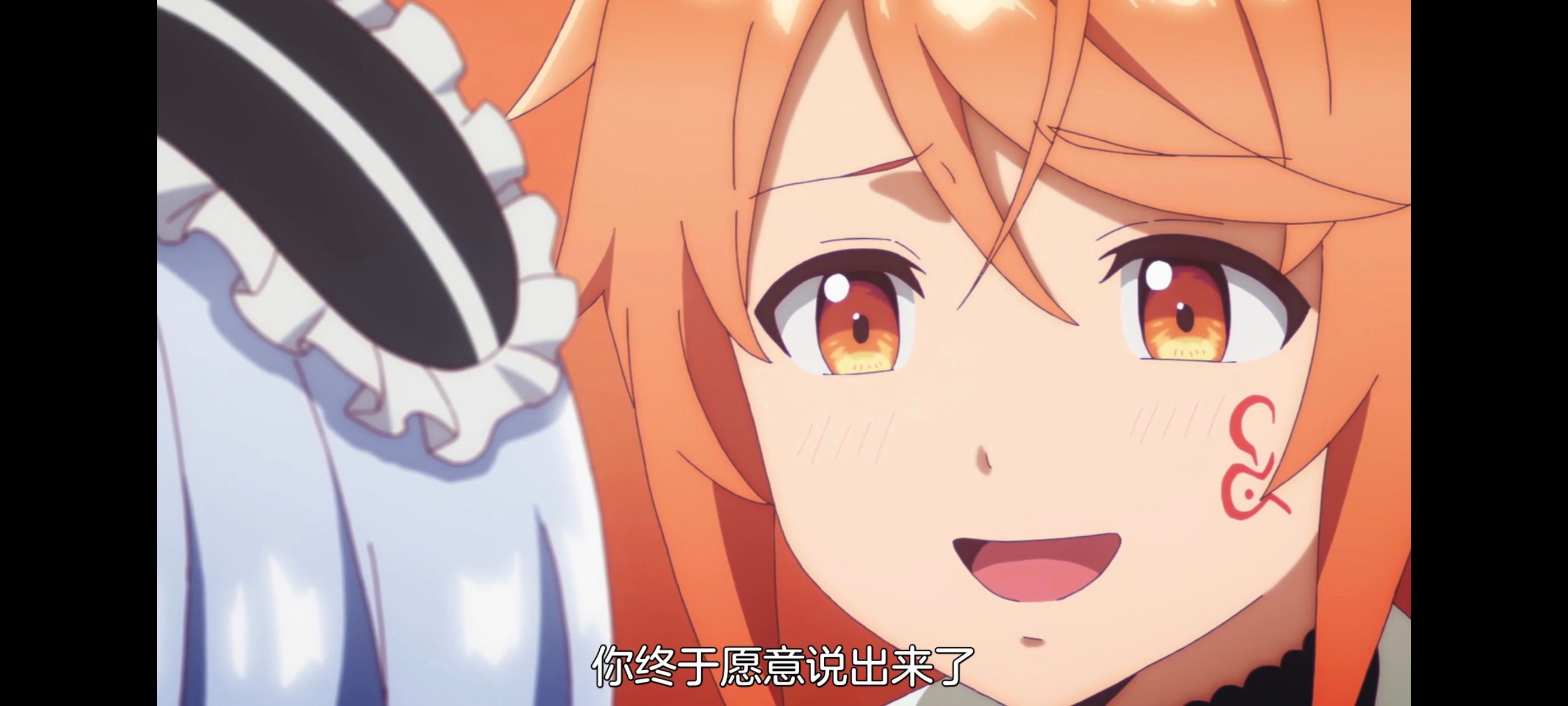 凭你也想讨伐魔王,动漫,动画,百合,番剧,ACG