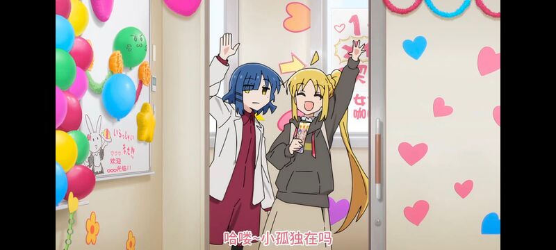 孤独摇滚,动画,动漫,番剧,ACG