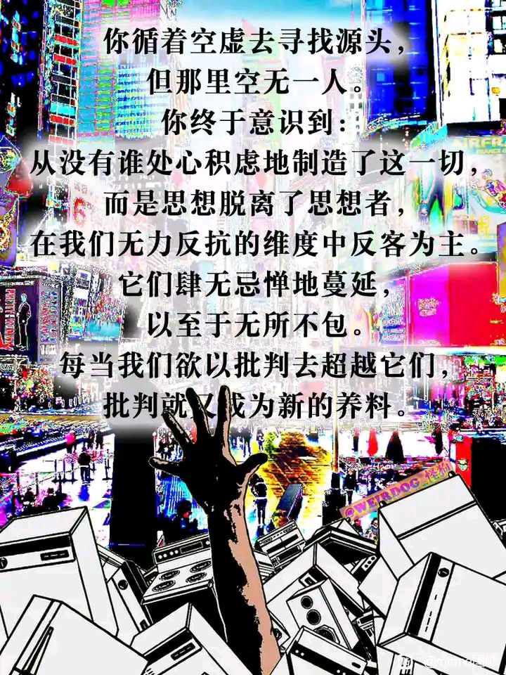 /static/684fd87c9099455d4656d25c4e817625c4d0affe710f47e4cdd6997e11b19c2a.jpg