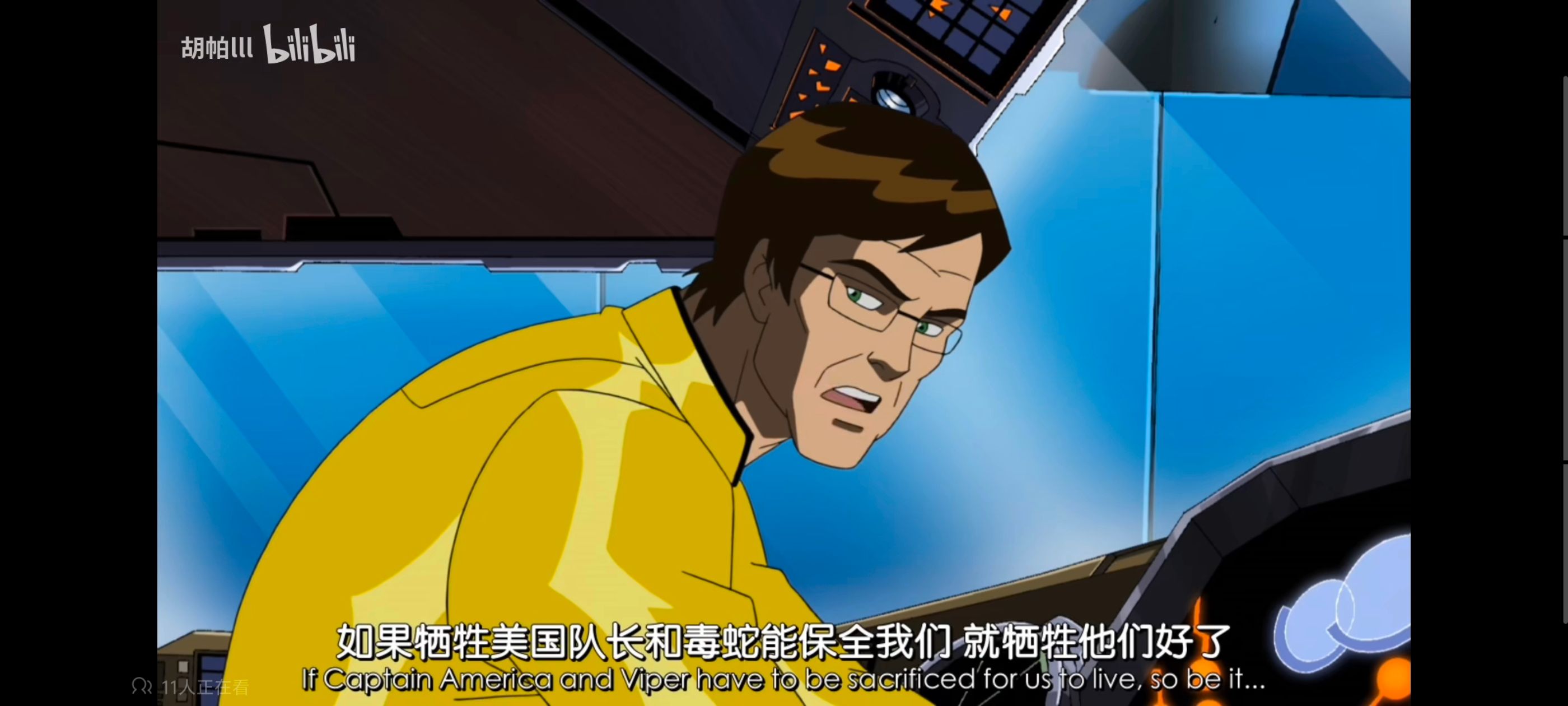 复仇者世界上最强英雄组合,超级英雄联盟复仇者,复仇者联盟,美漫,漫威,动漫,动画,超级英雄,ACG