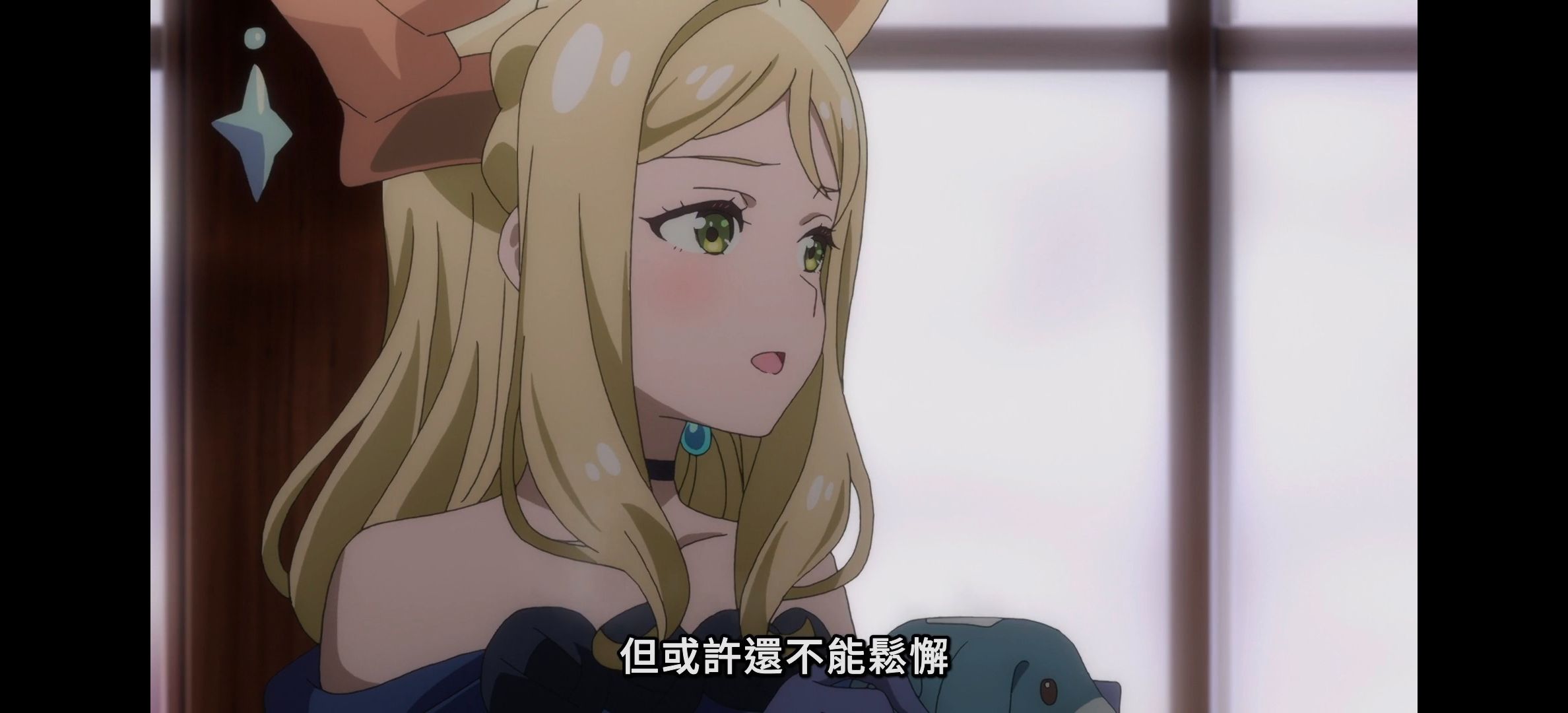 幻日的夜羽,番剧,番剧吐槽,吐槽,Lovelive,lovelive,LOVELIVE系列