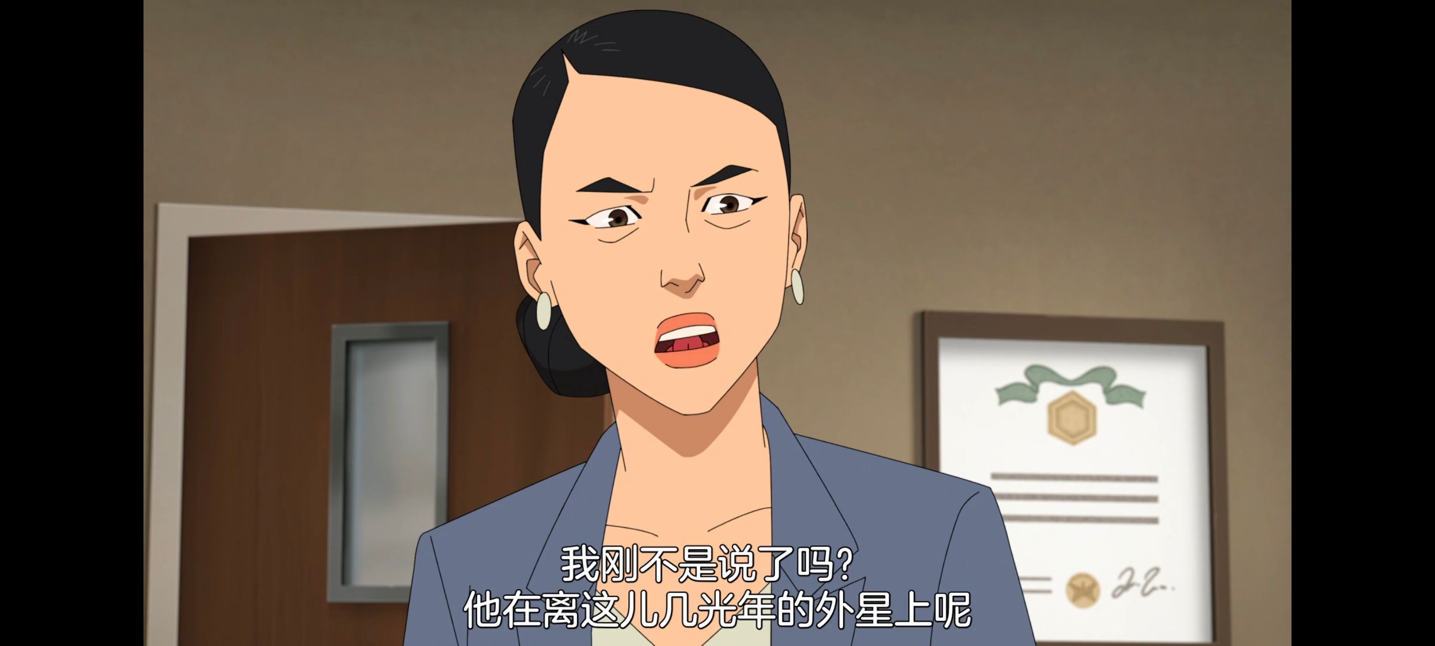 无敌少侠,image,动画,动漫,番剧,ACG