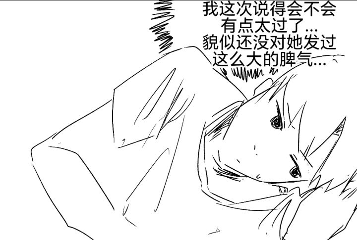 精灵,纯爱,转生,亚马逊森林,炼铜,主仆Play,女仆,魔法,贵族,芙莉莲