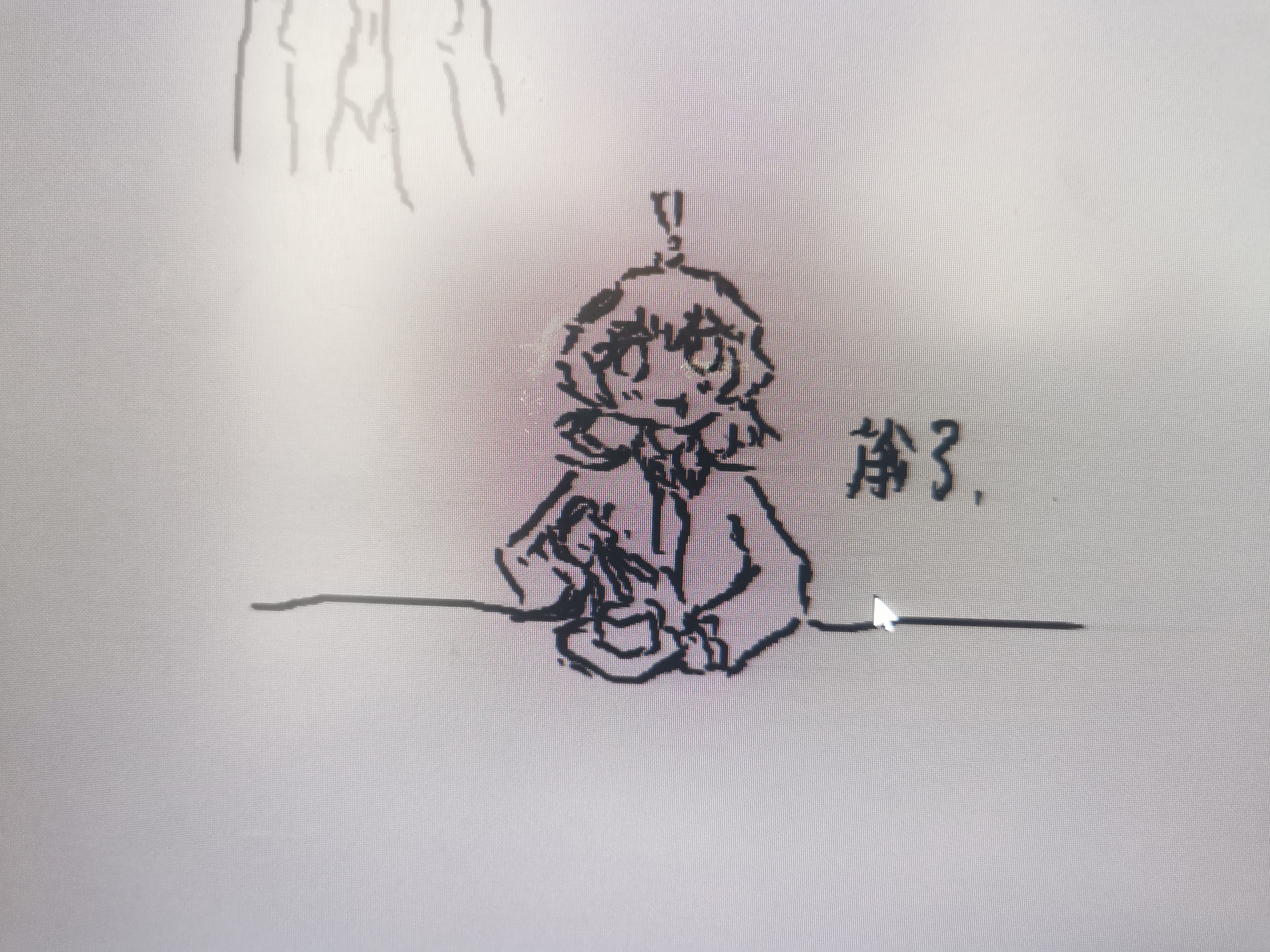 日常,摸鱼,一次性发完,OC,绘画