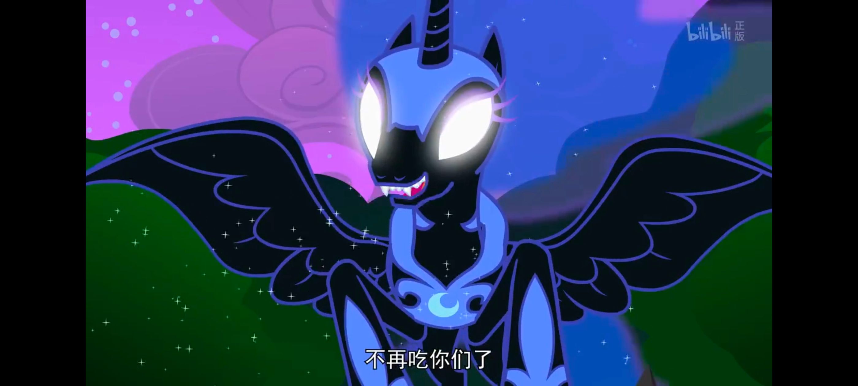 小马宝莉,小马宝莉友谊魔法,彩虹小马,我的小马驹,动漫,动画,番剧,ACG