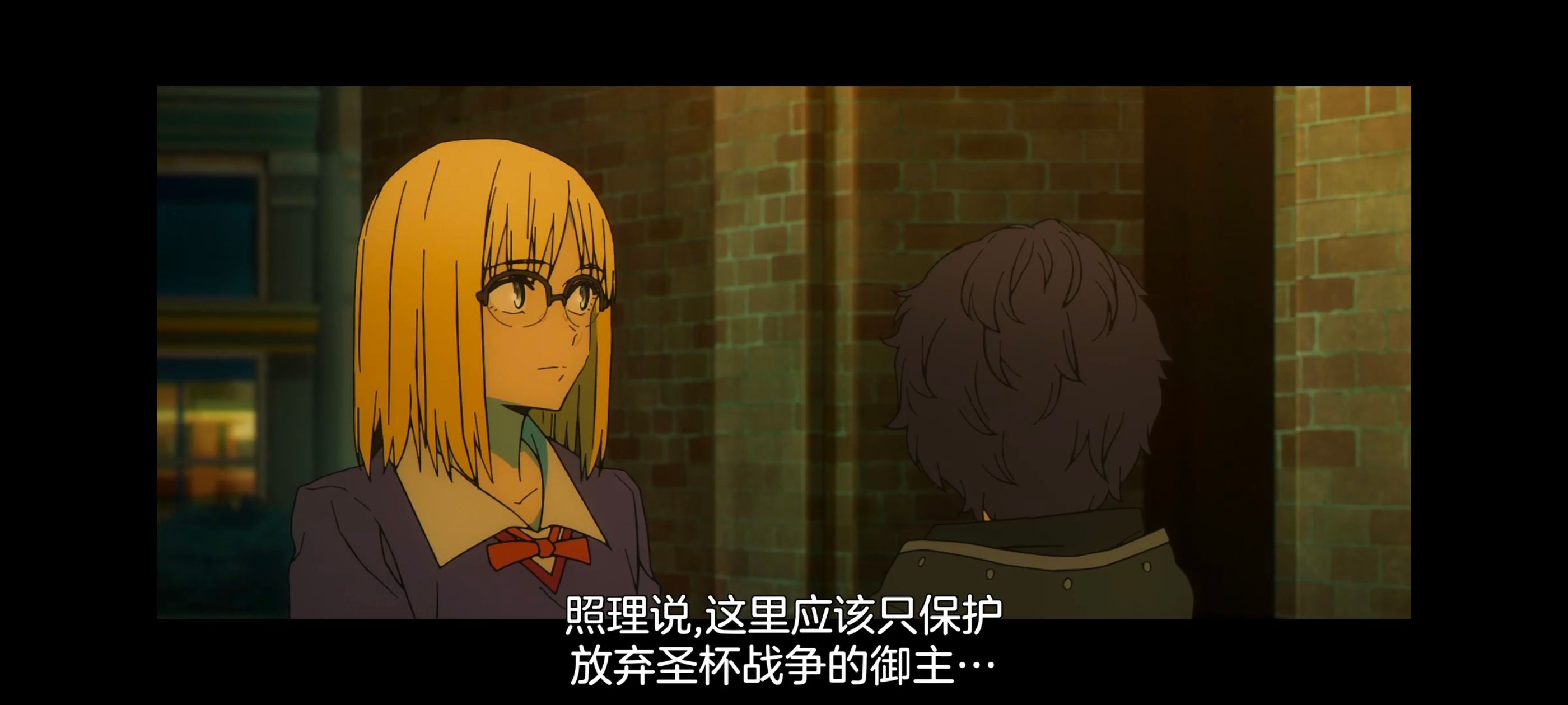 命运奇异赝品,FATE,FatestrangeFake,动画,动漫,番剧,二次元,ACG