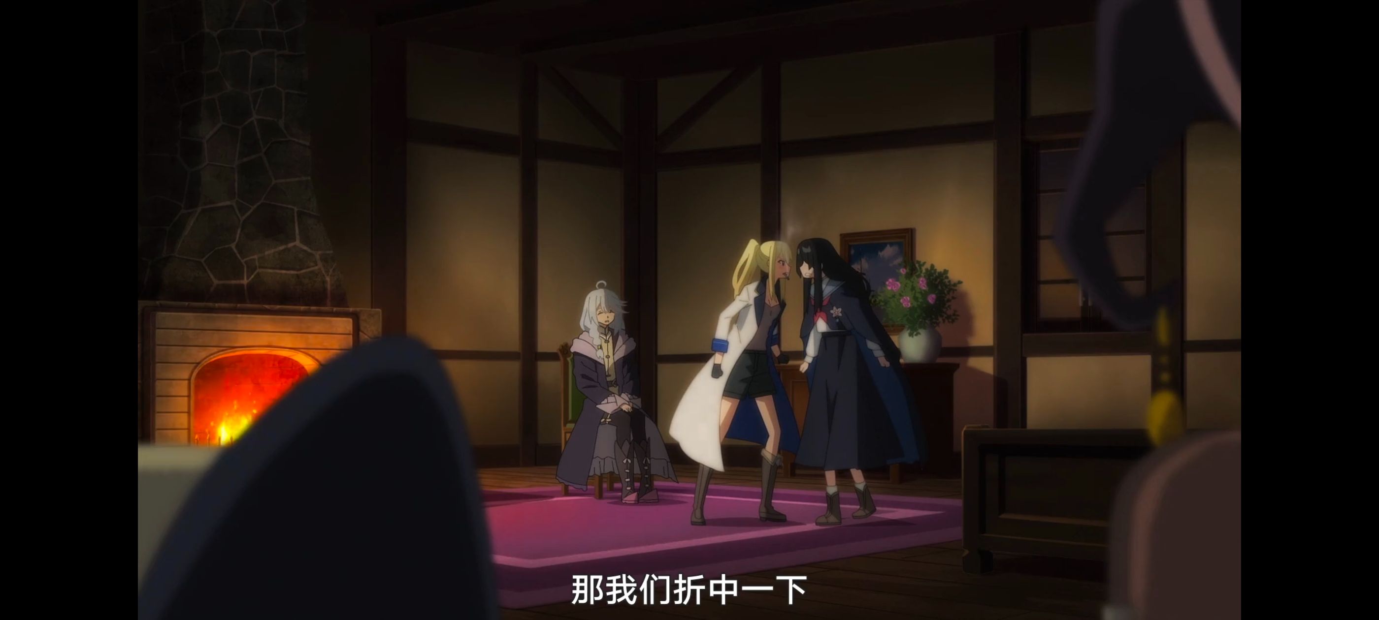 魔女之旅,动画,动漫,番剧,ACG