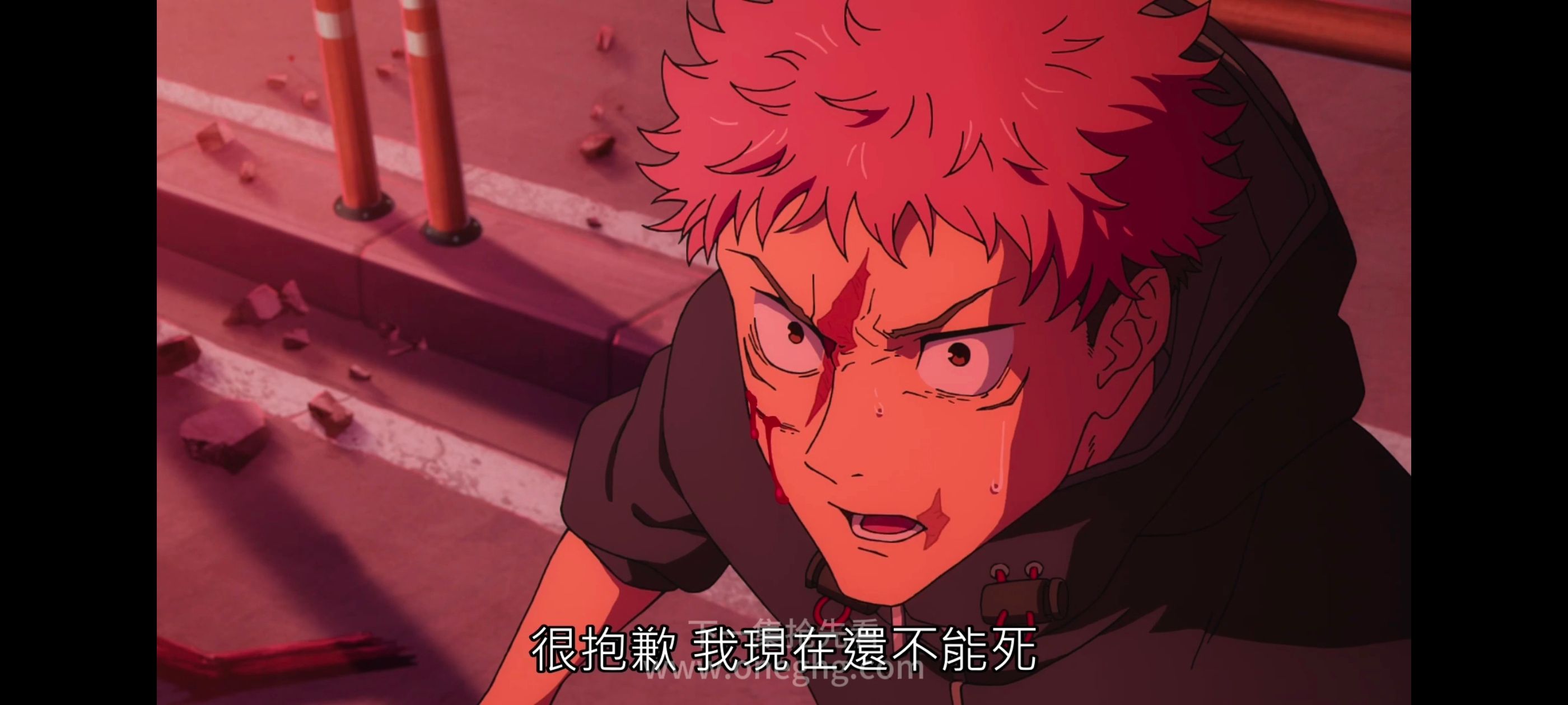 咒术回战,咒术回战死灭回游,动漫,动画,番剧,ACG